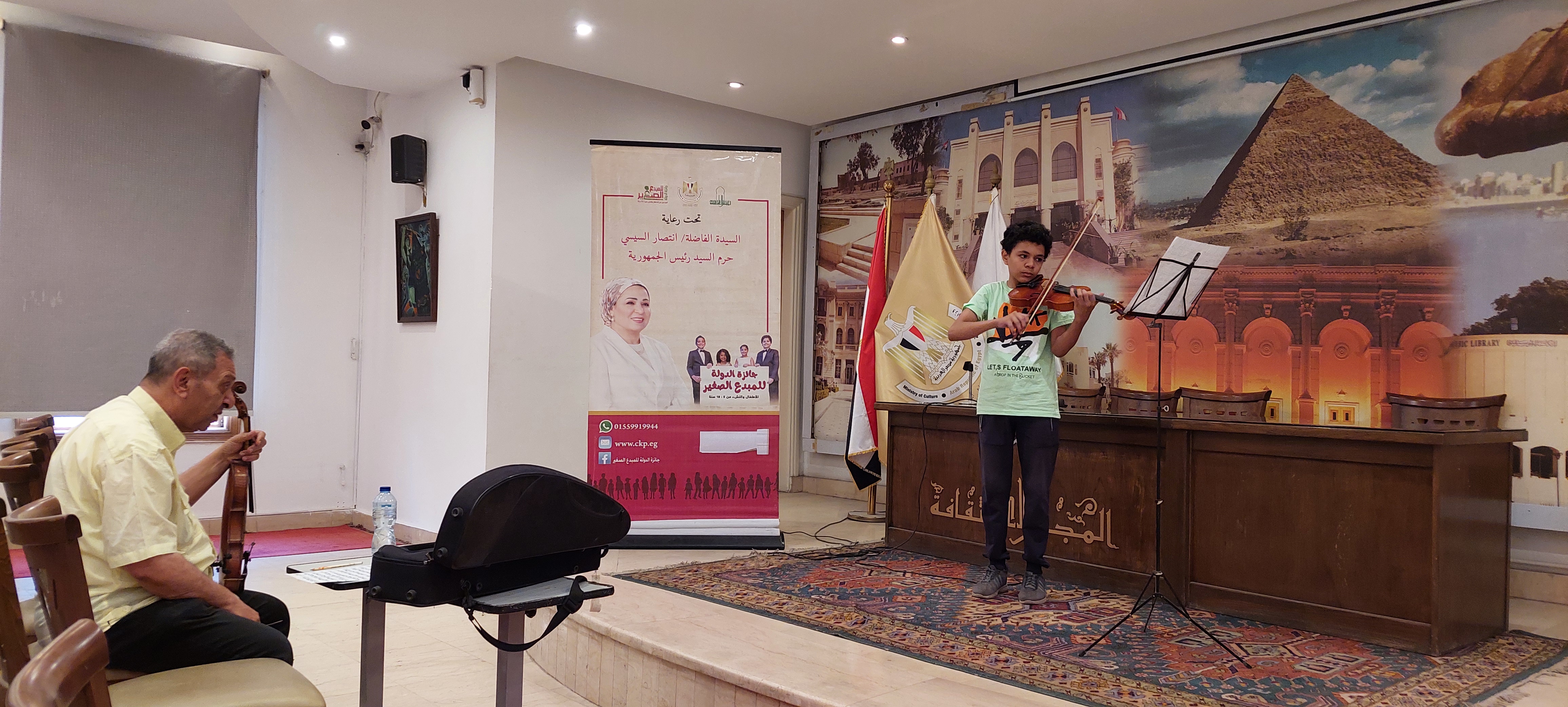 صورة الخبر