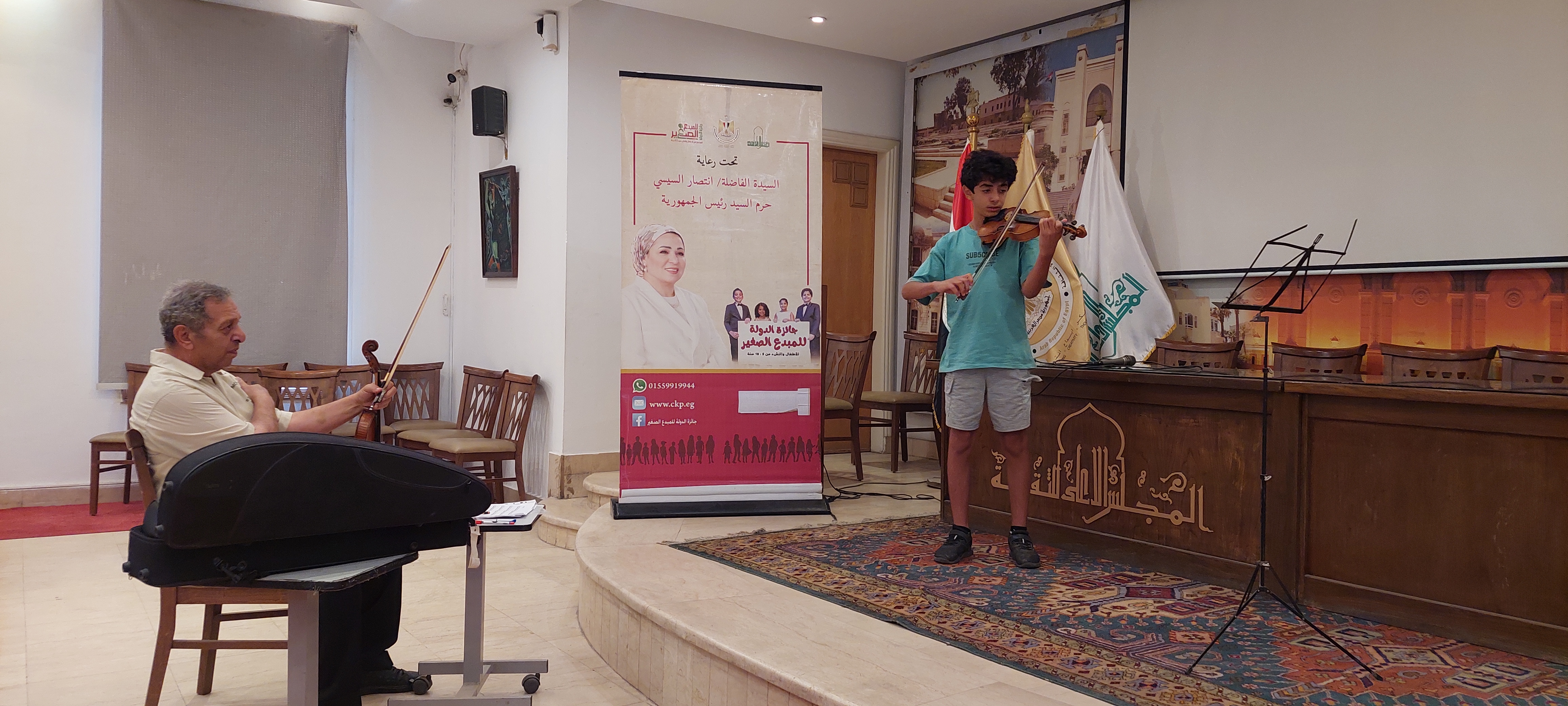 صورة الخبر