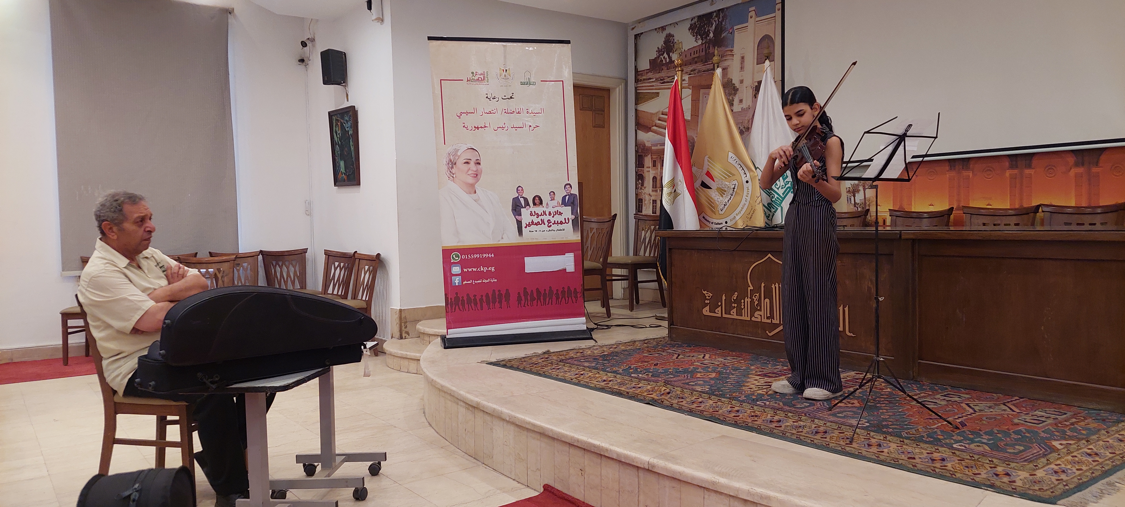 صورة الخبر