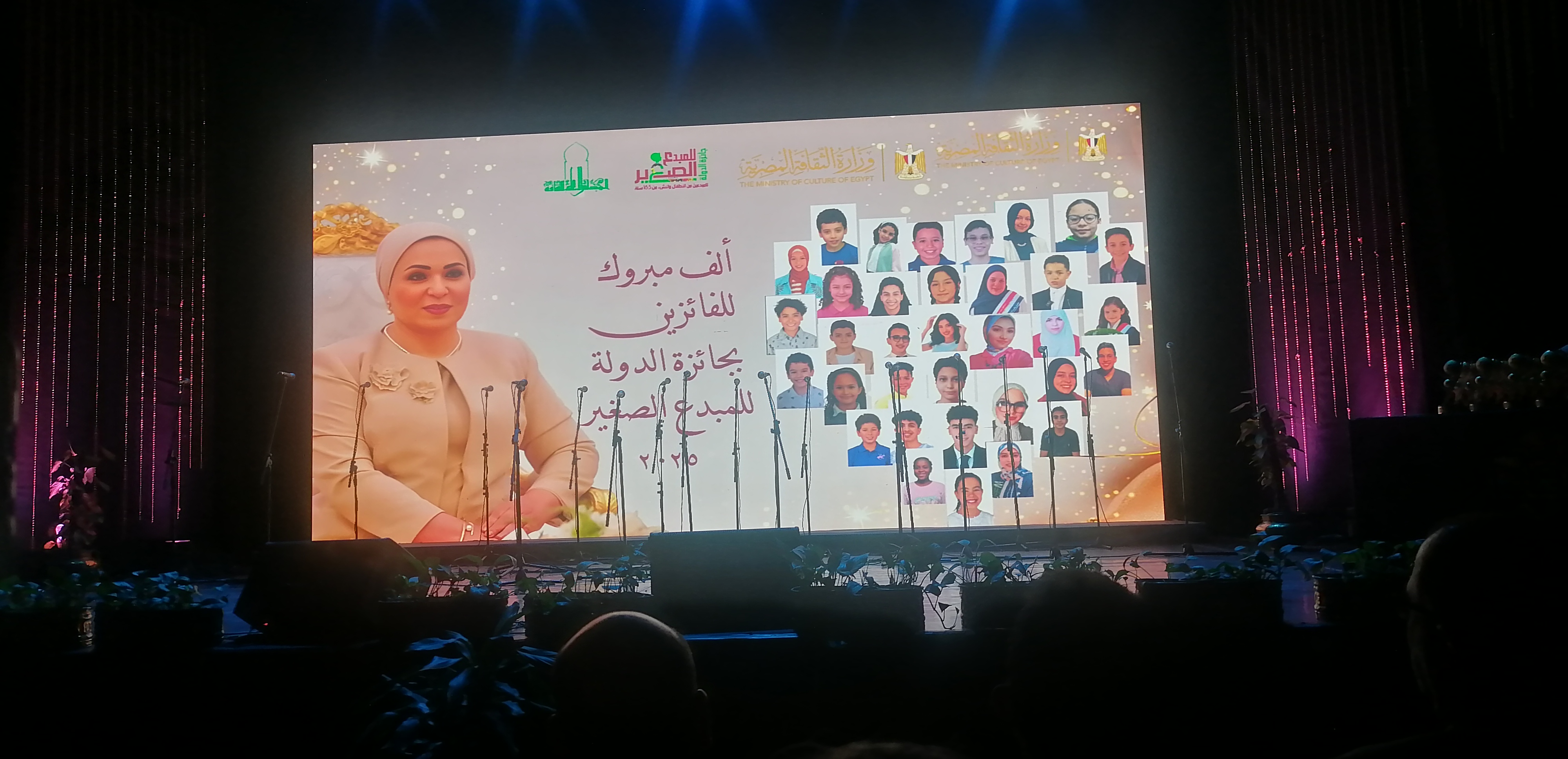 صورة الخبر