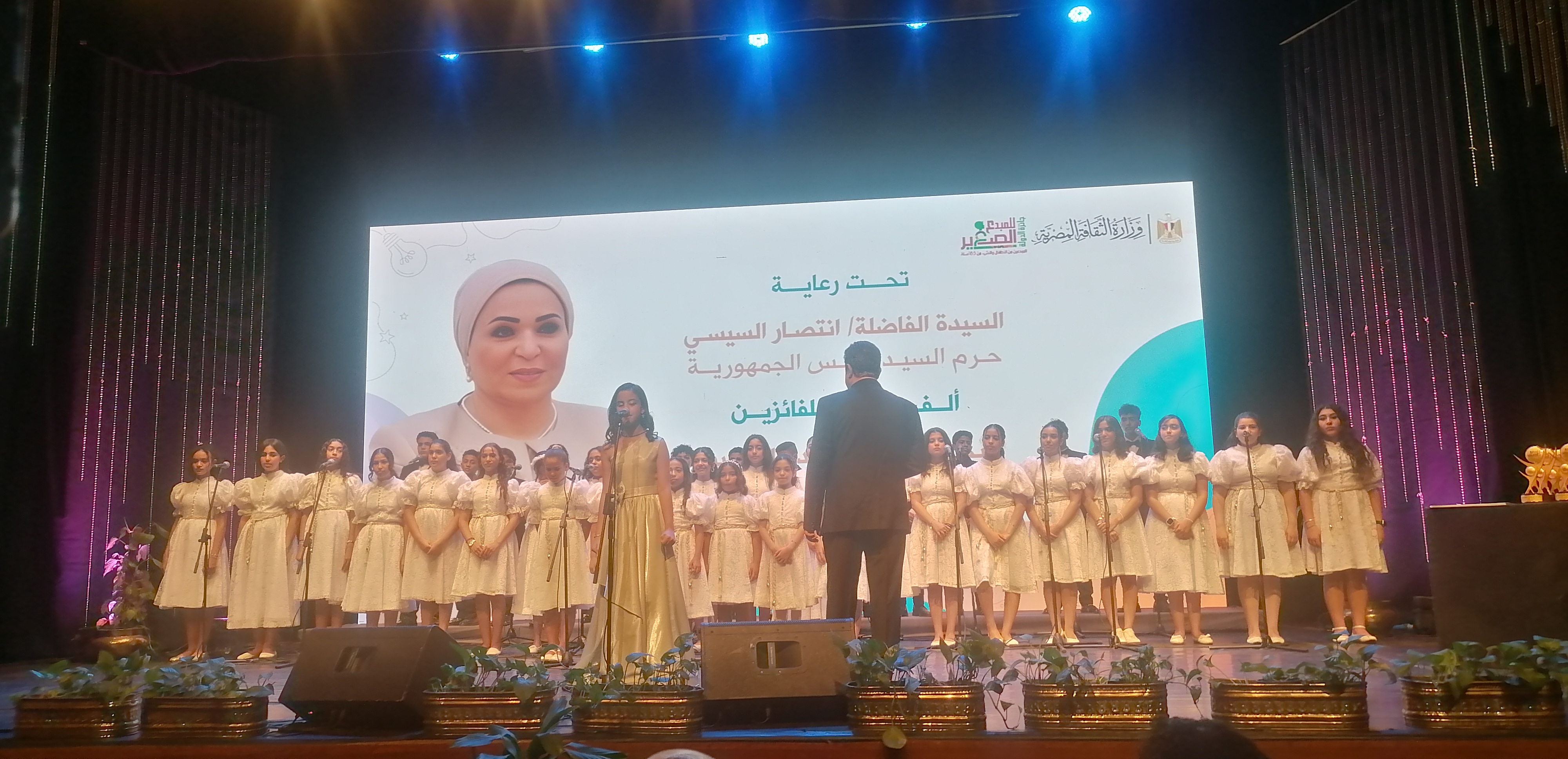 صورة الخبر