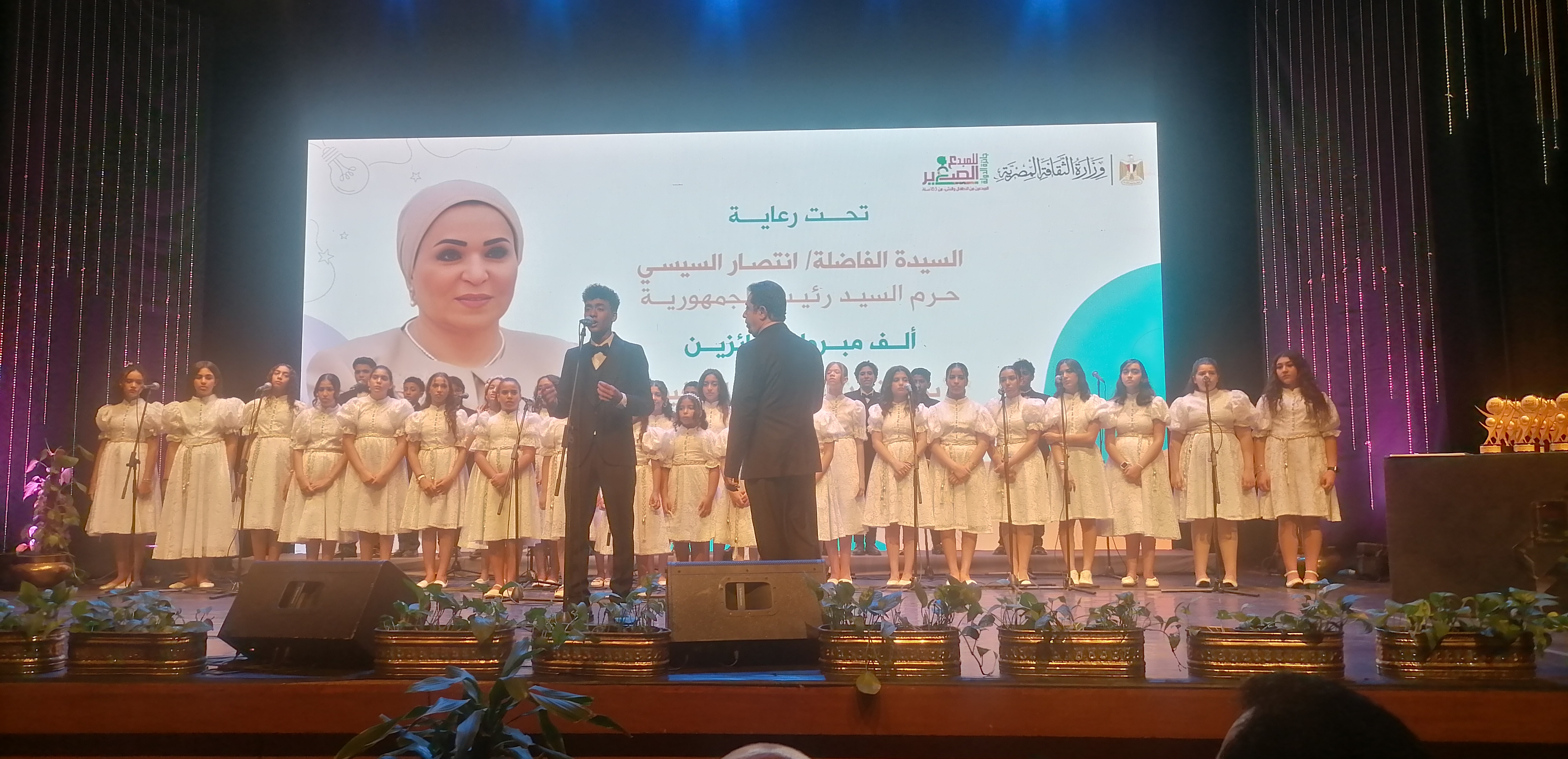 صورة الخبر