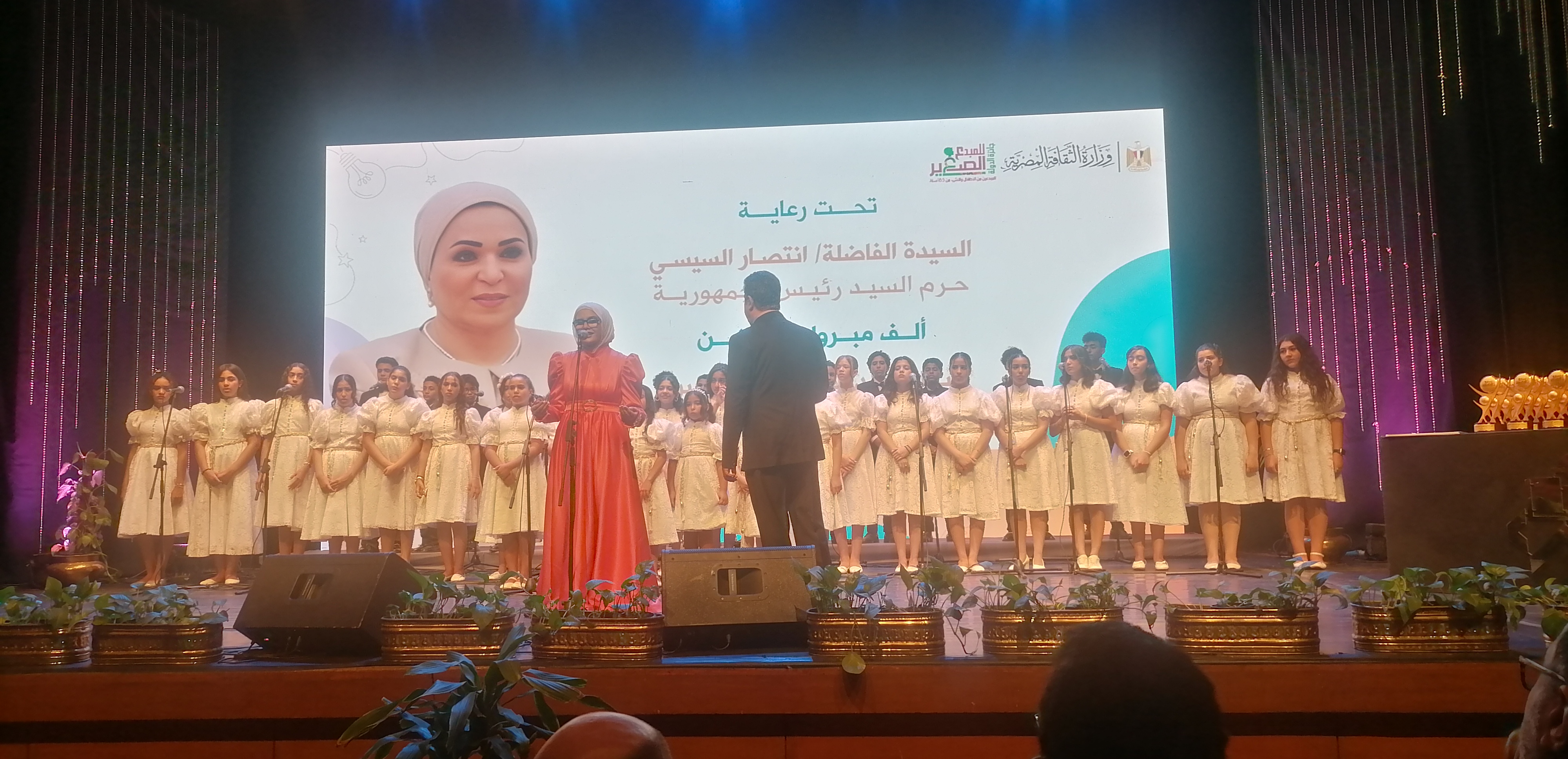 صورة الخبر
