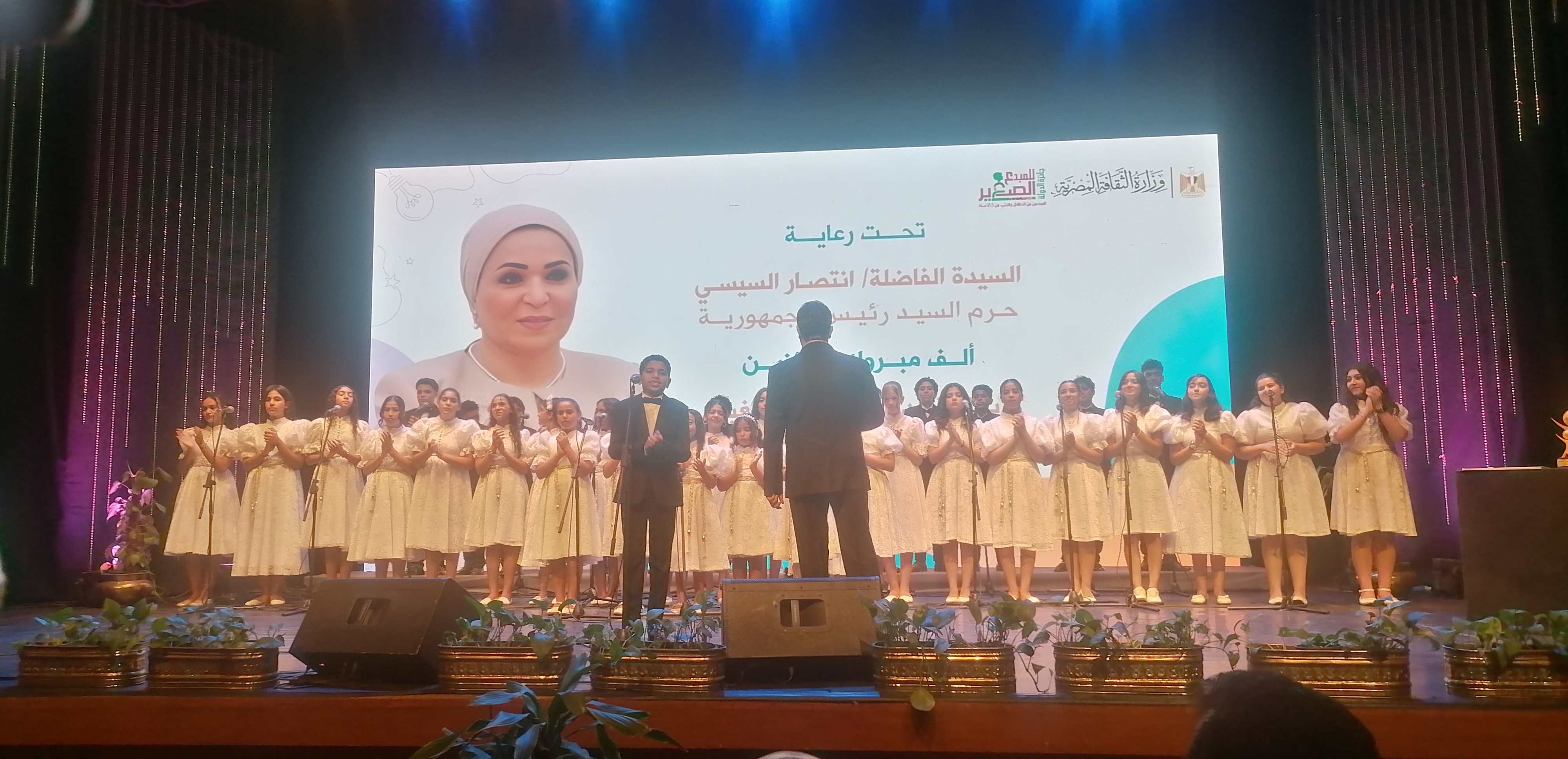 صورة الخبر