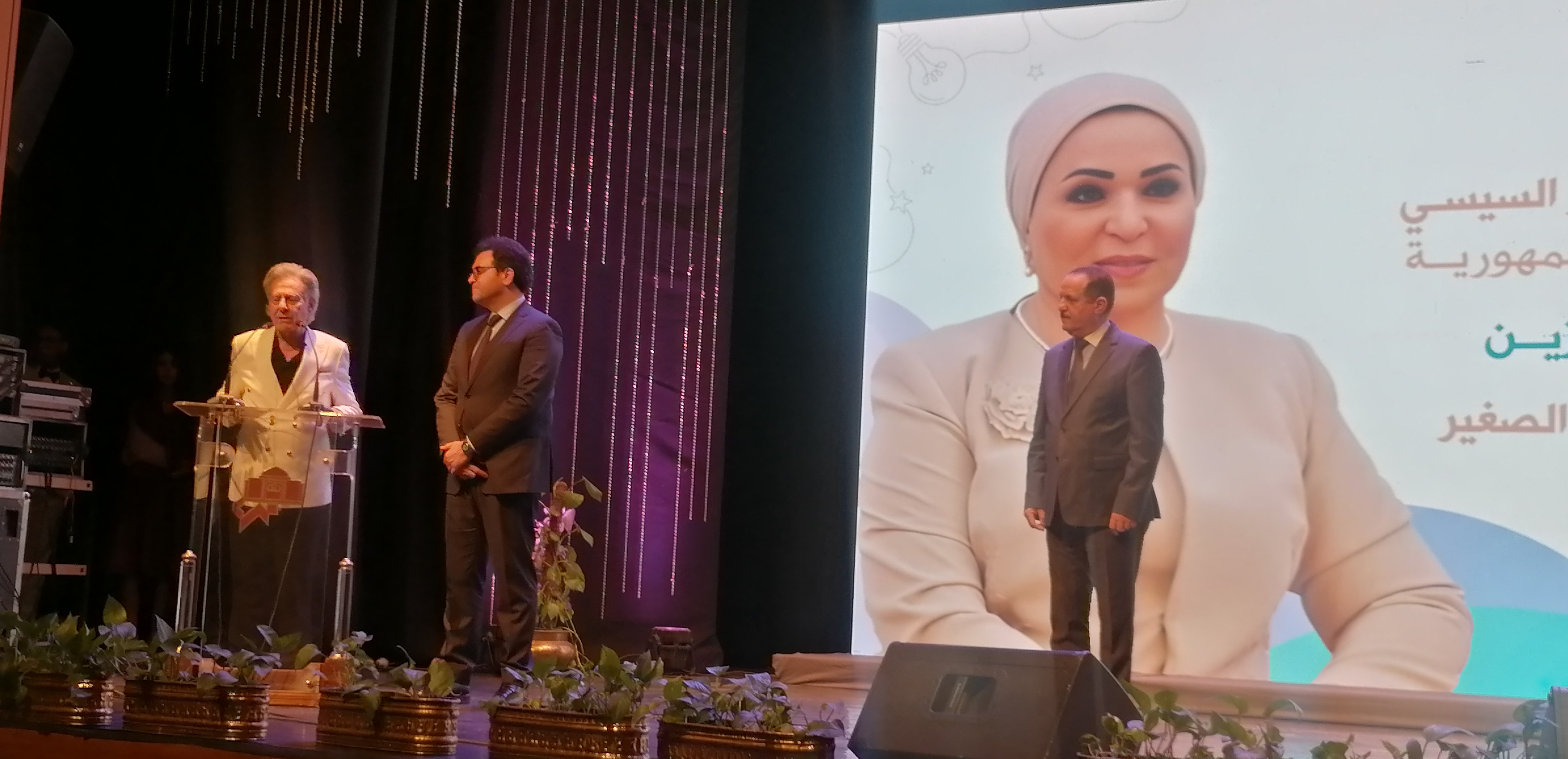 صورة الخبر