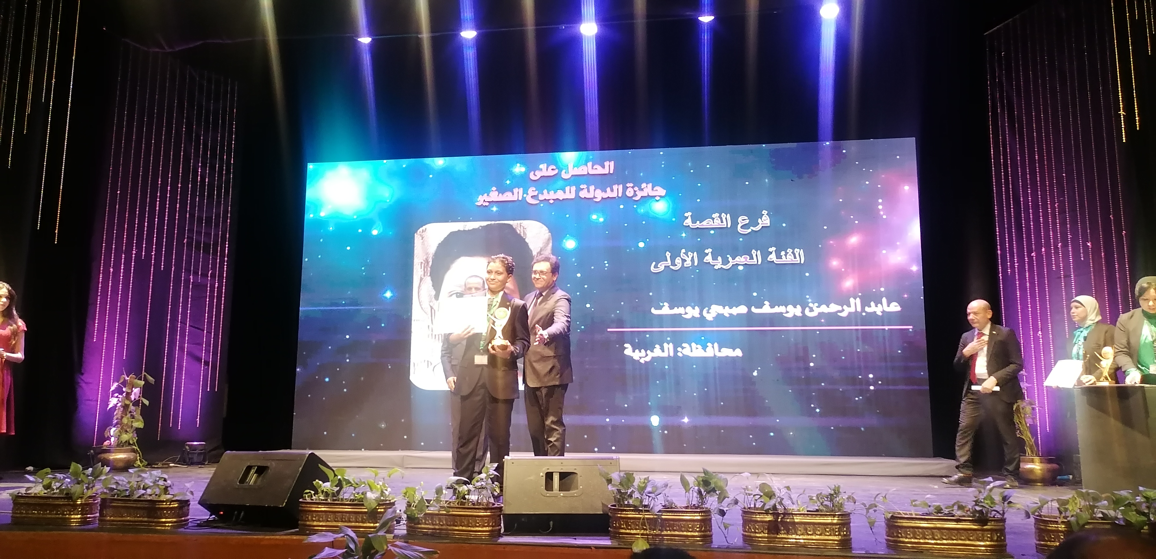 صورة الخبر