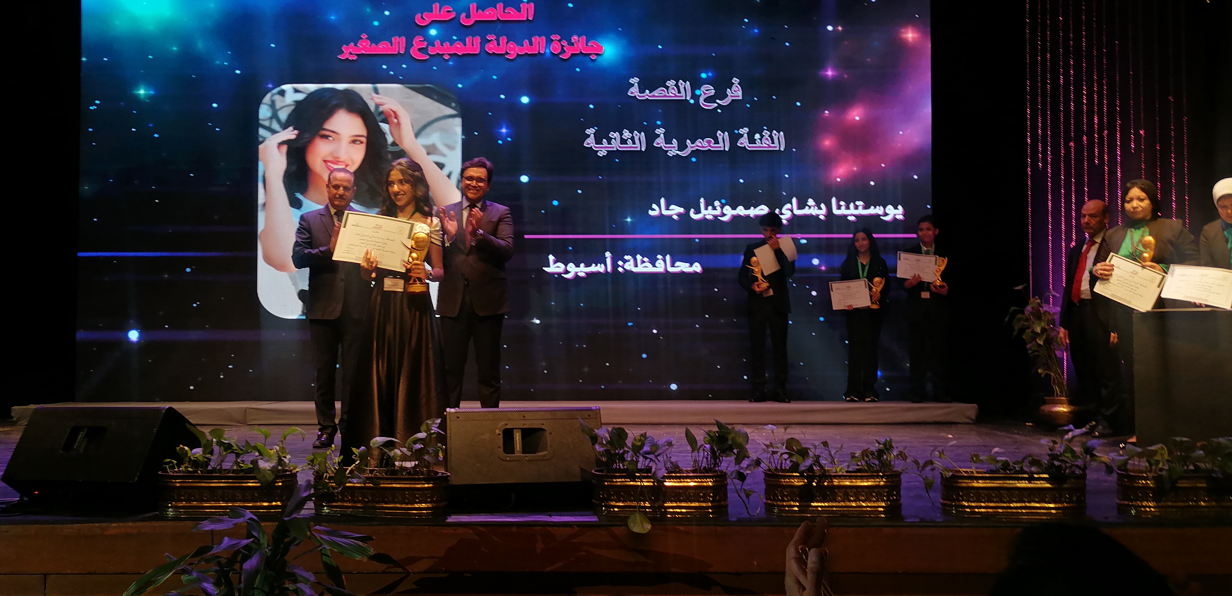 صورة الخبر