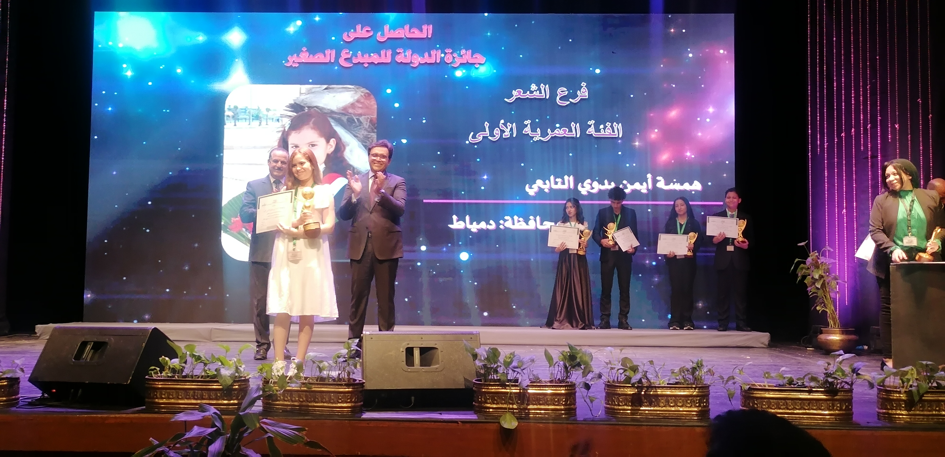 صورة الخبر