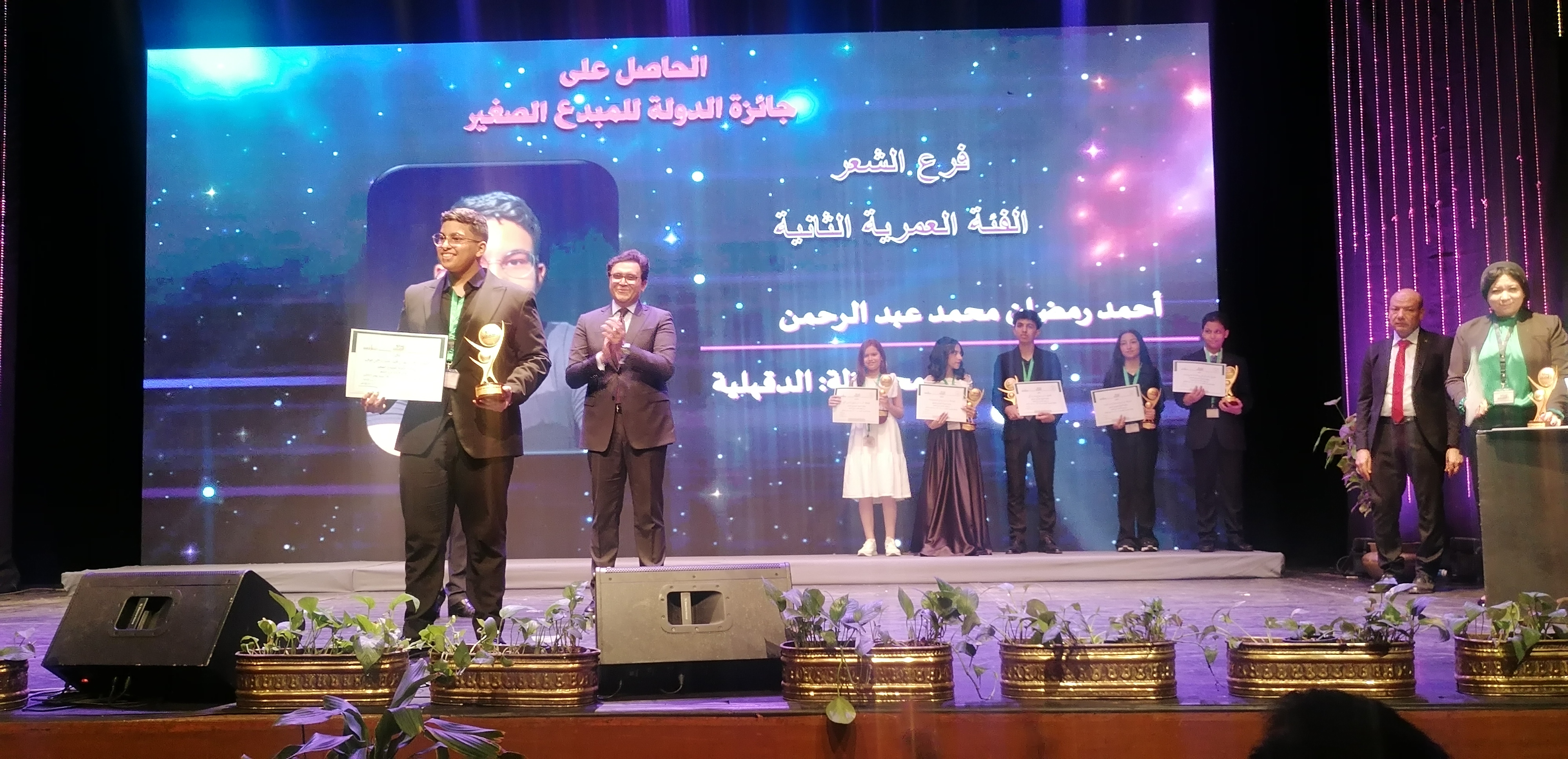 صورة الخبر