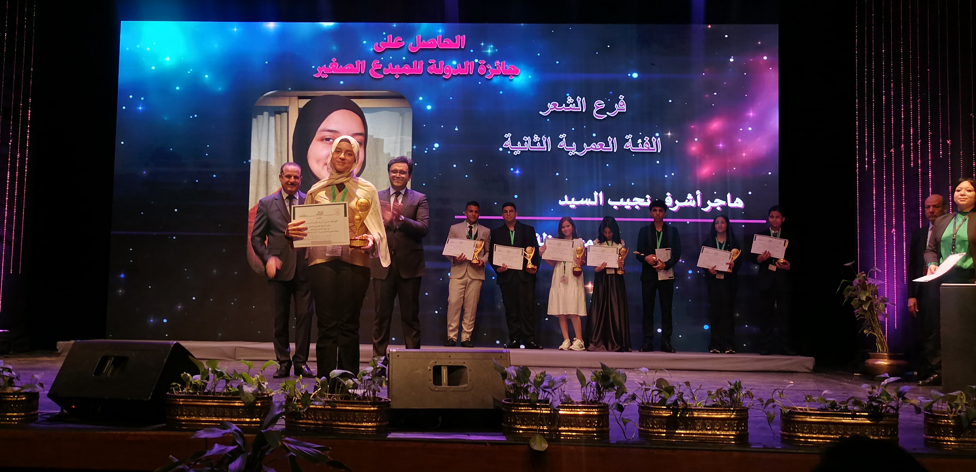 صورة الخبر