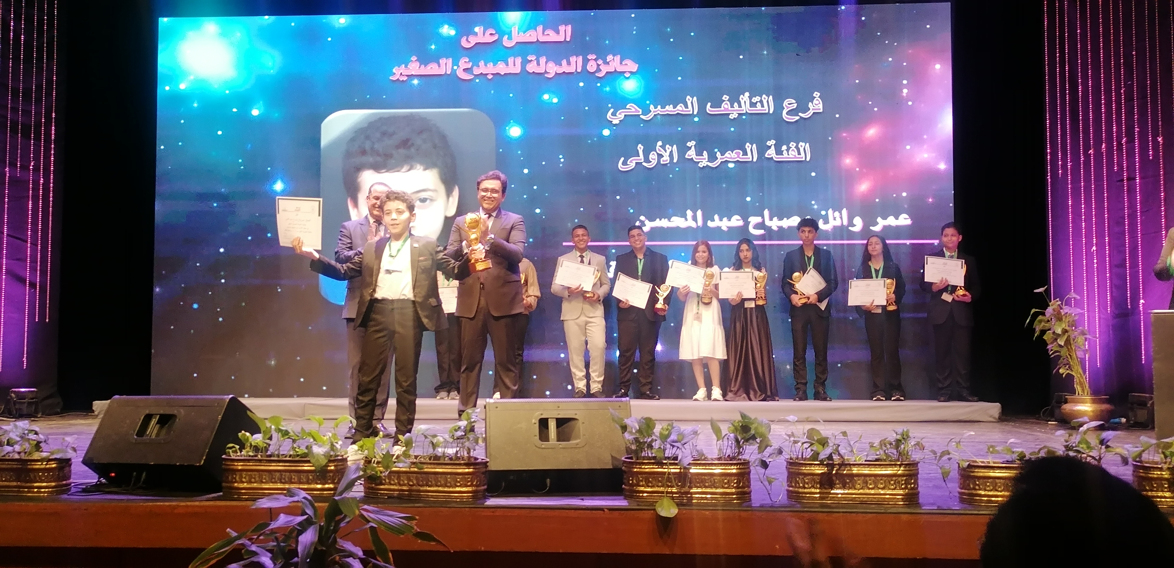 صورة الخبر