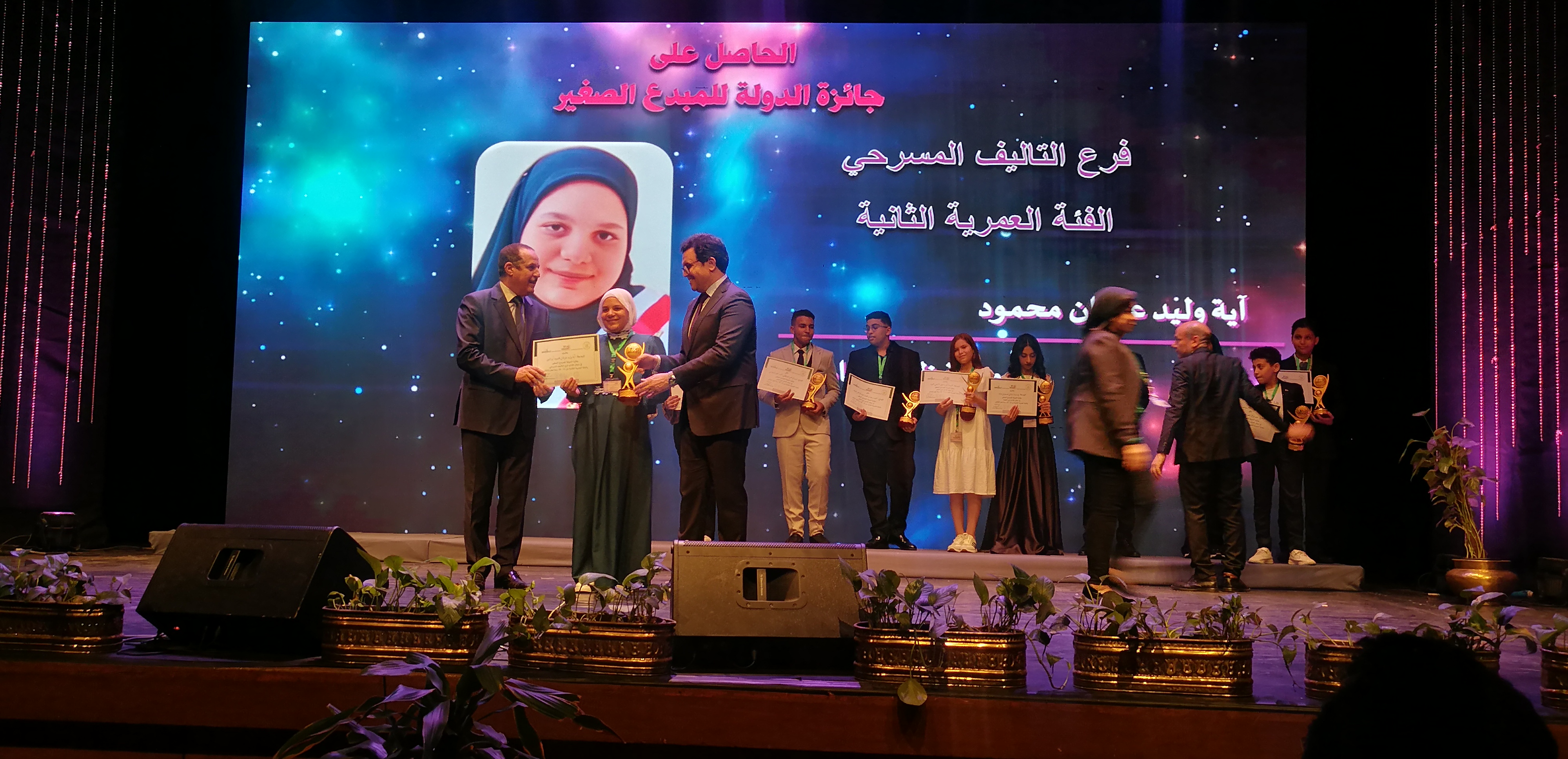 صورة الخبر