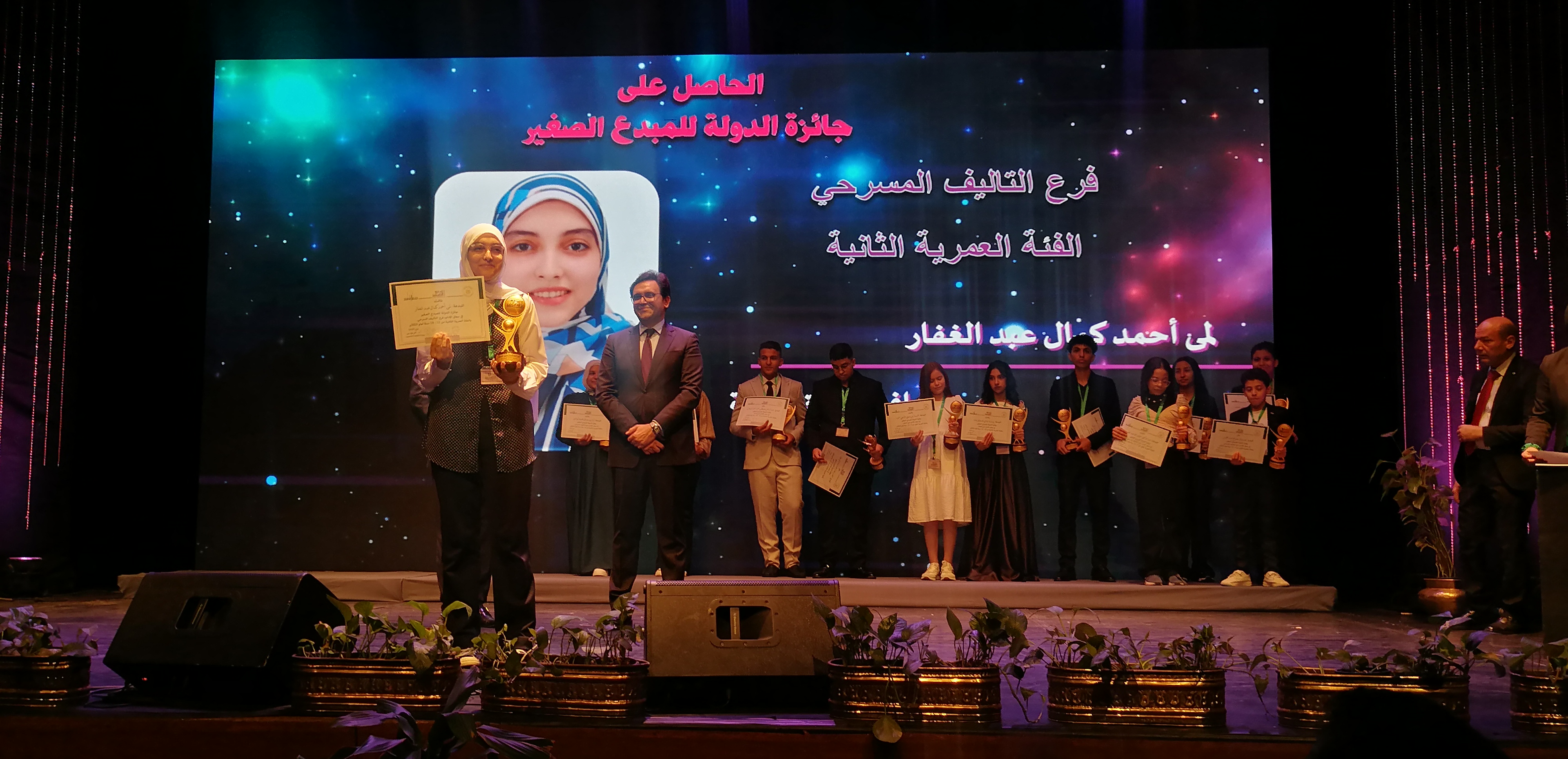 صورة الخبر