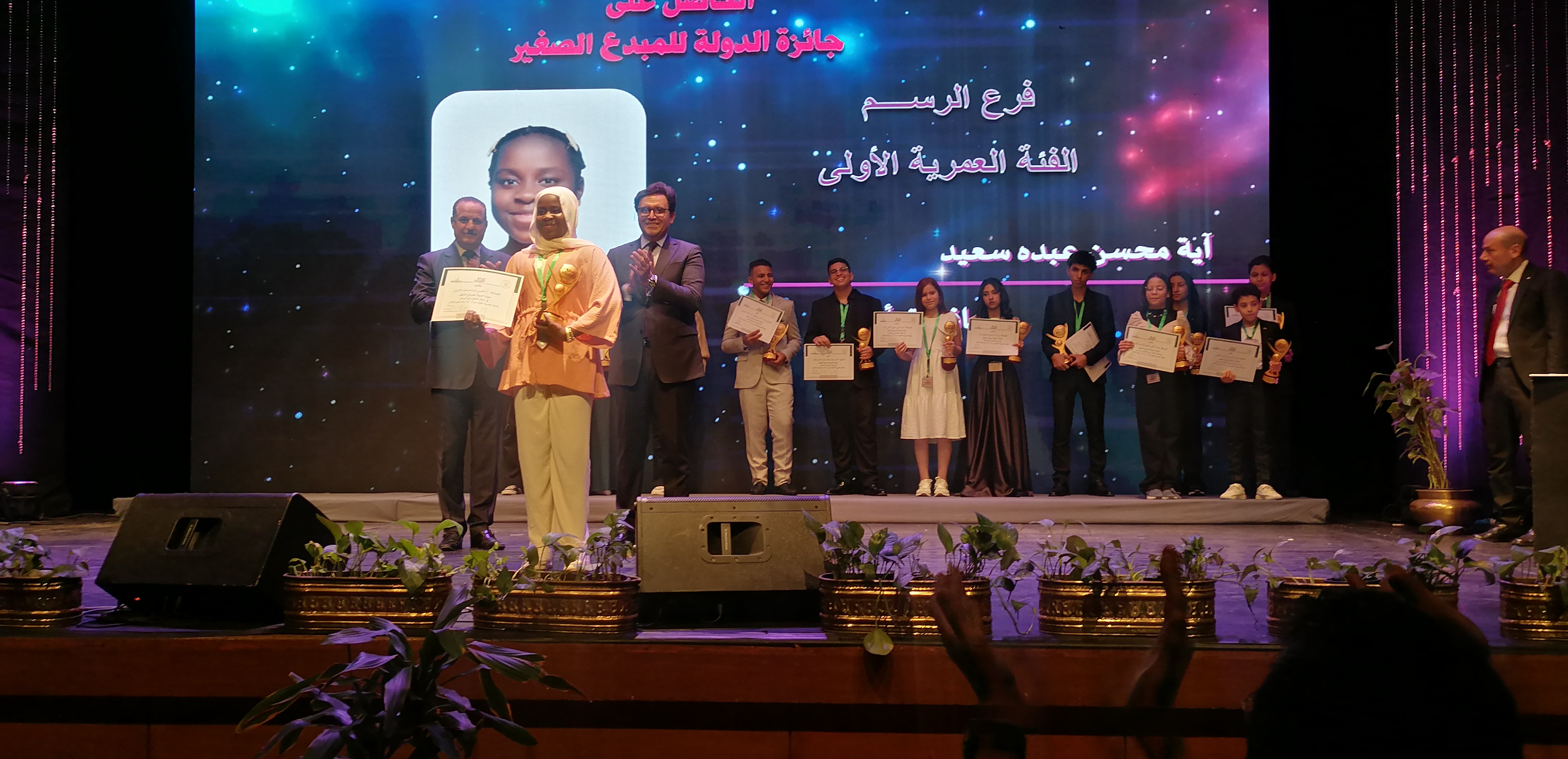 صورة الخبر