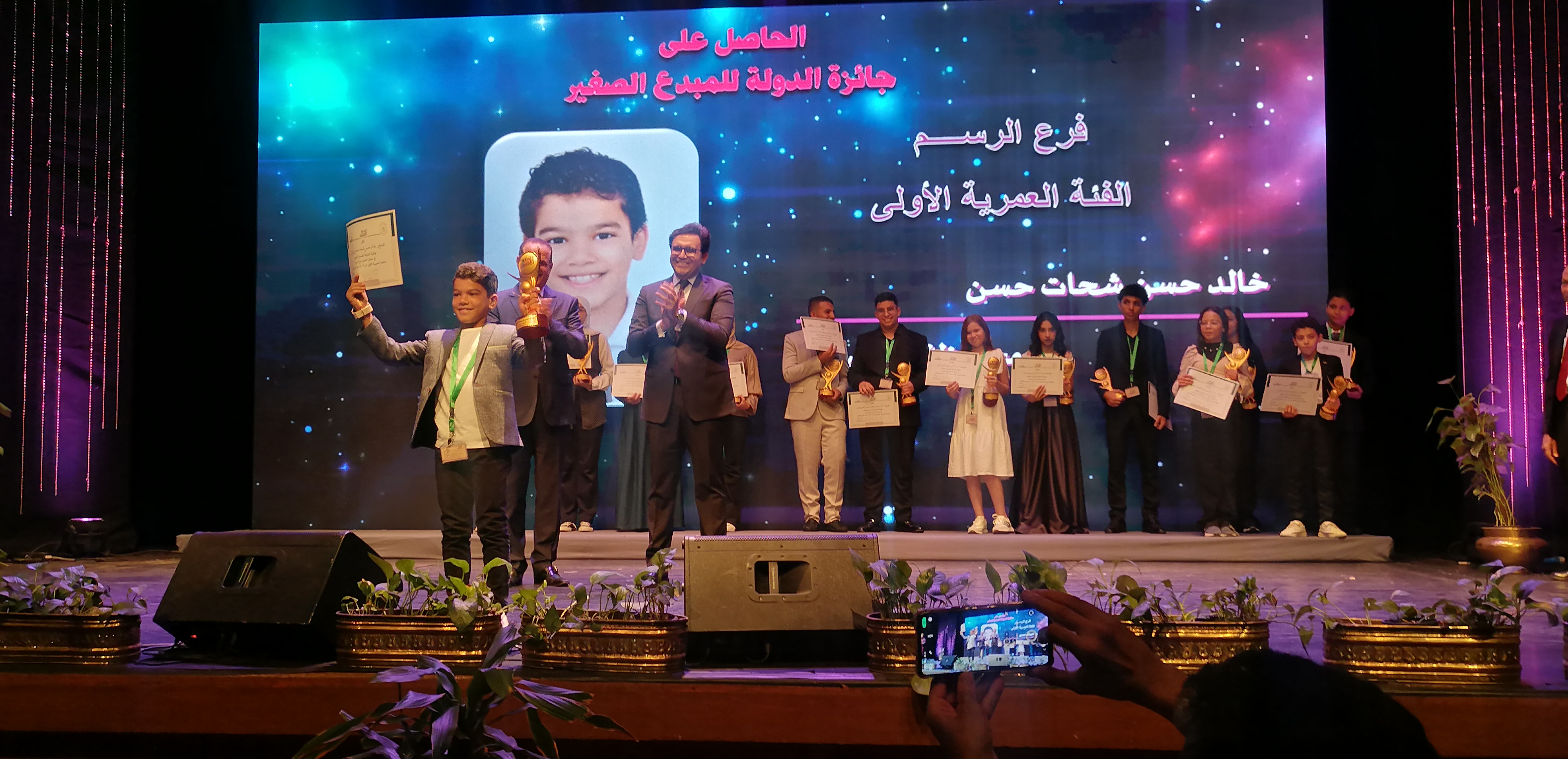 صورة الخبر