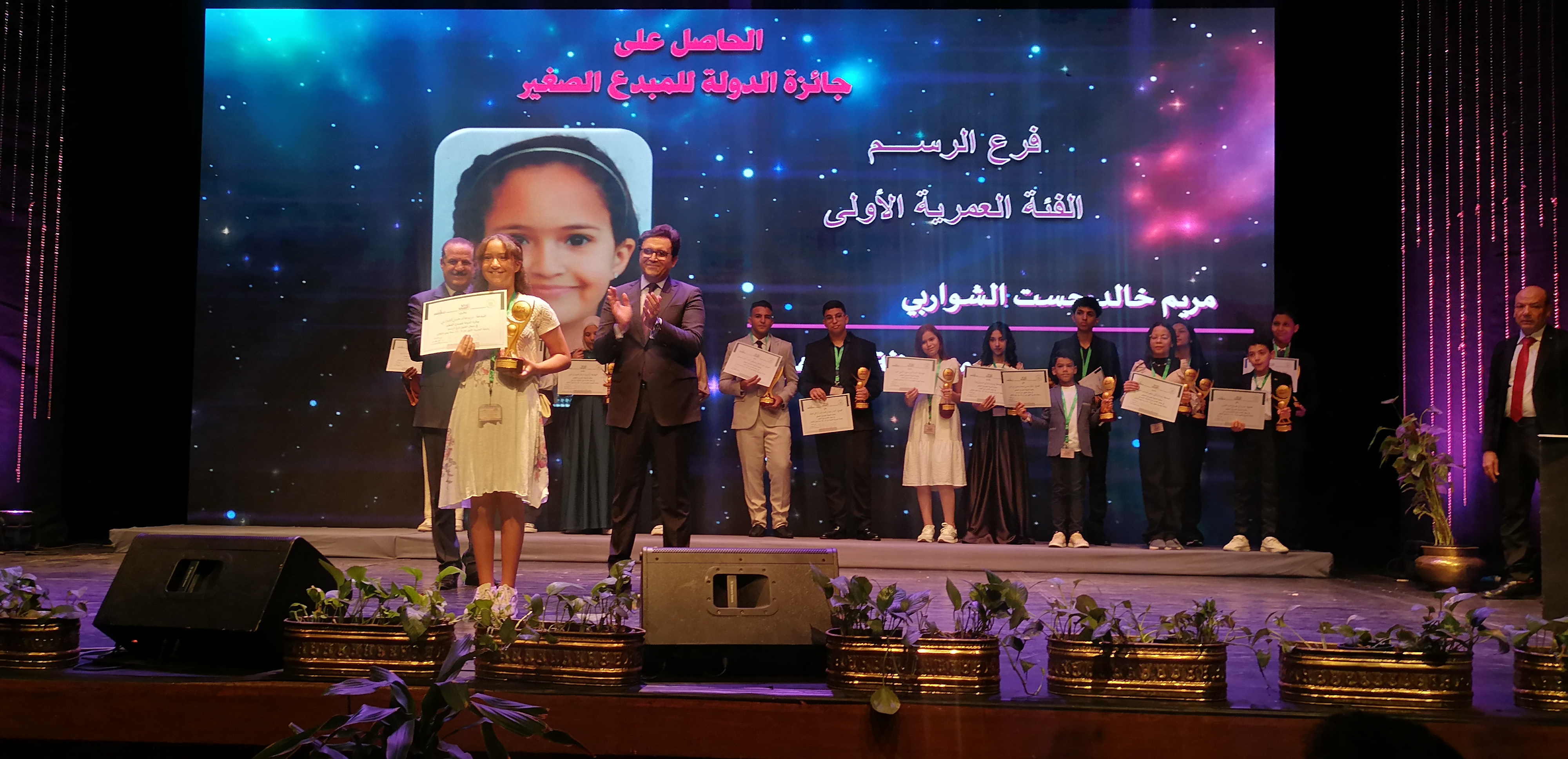 صورة الخبر