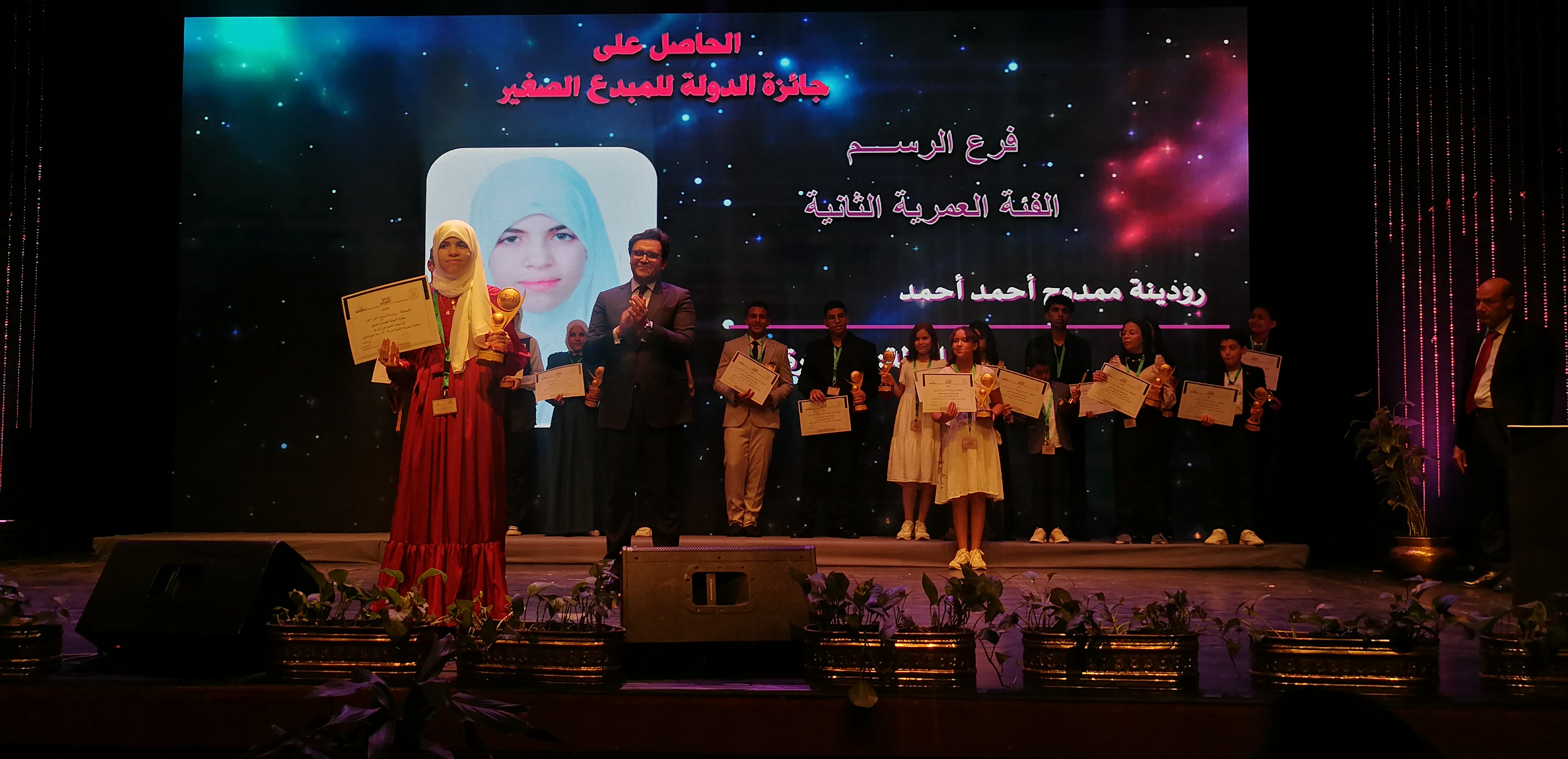 صورة الخبر