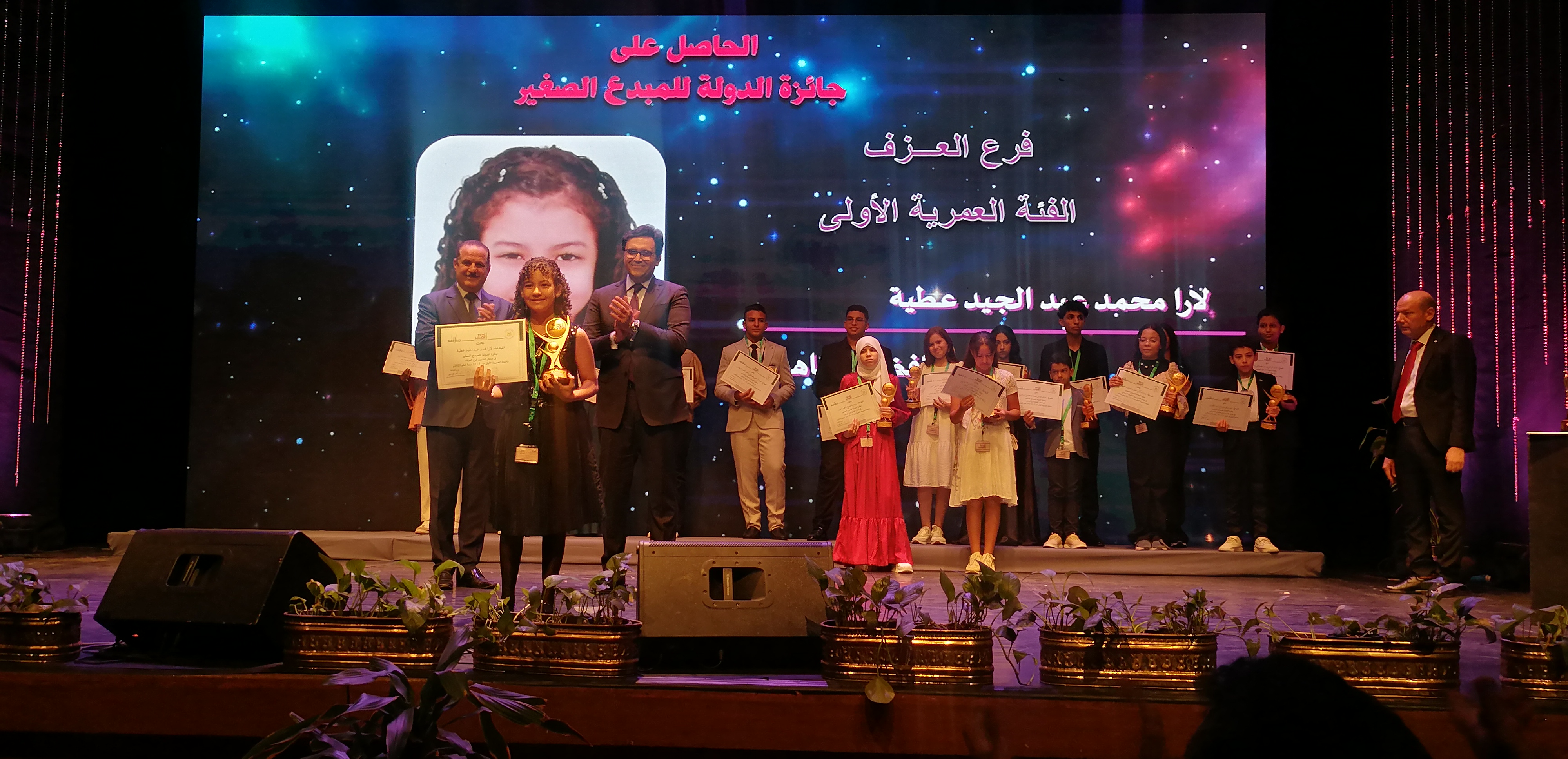 صورة الخبر