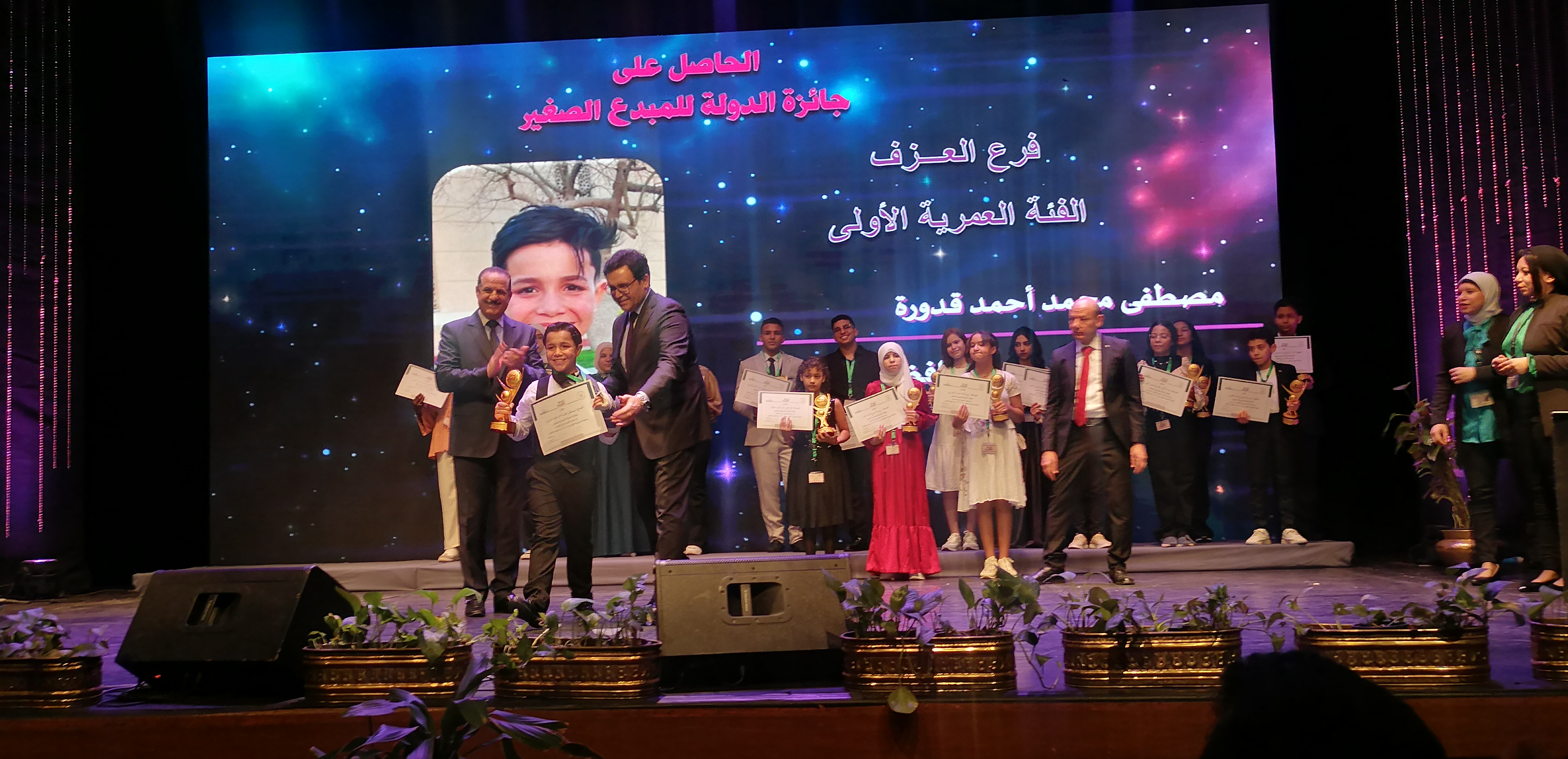 صورة الخبر