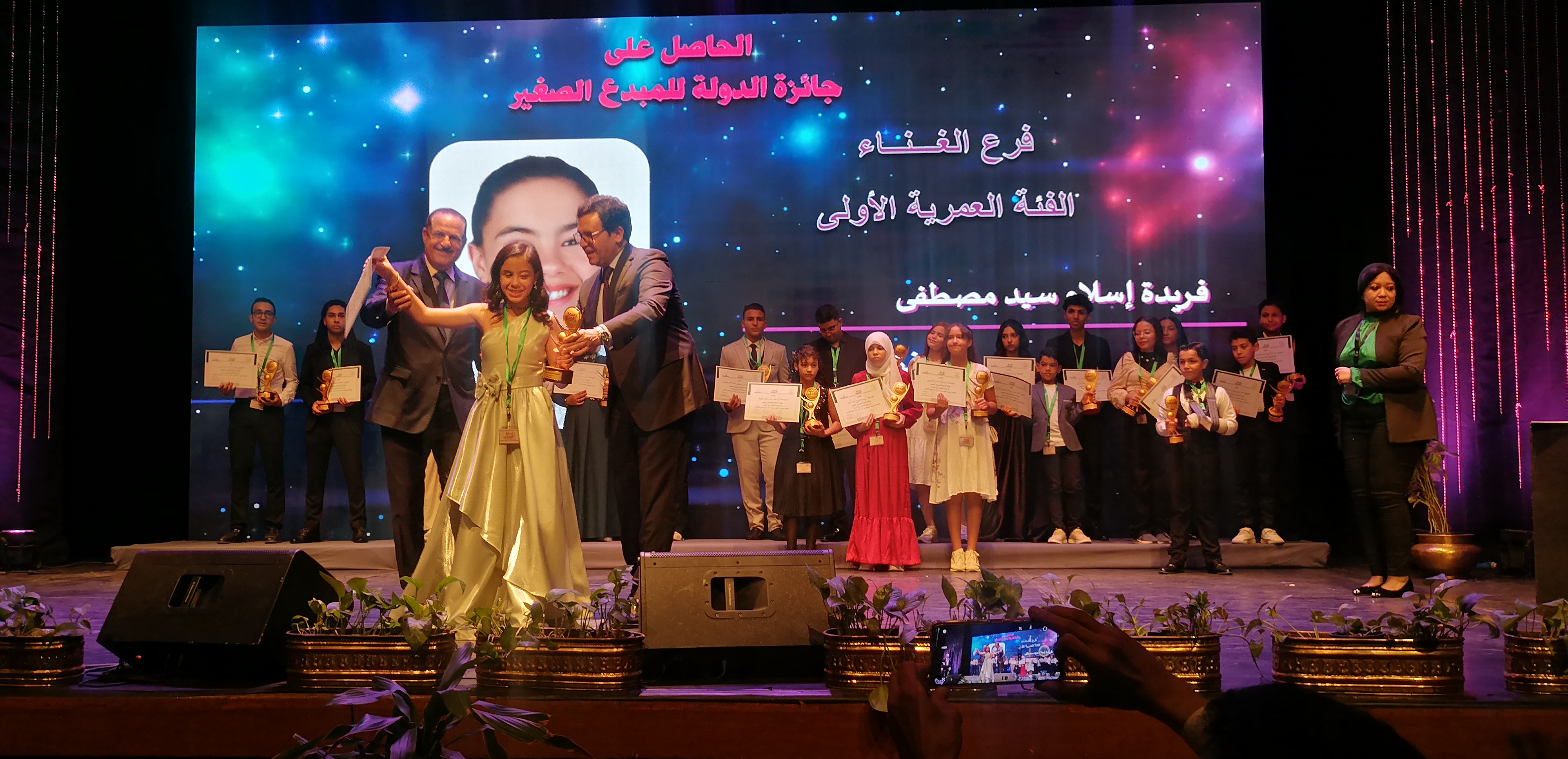 صورة الخبر