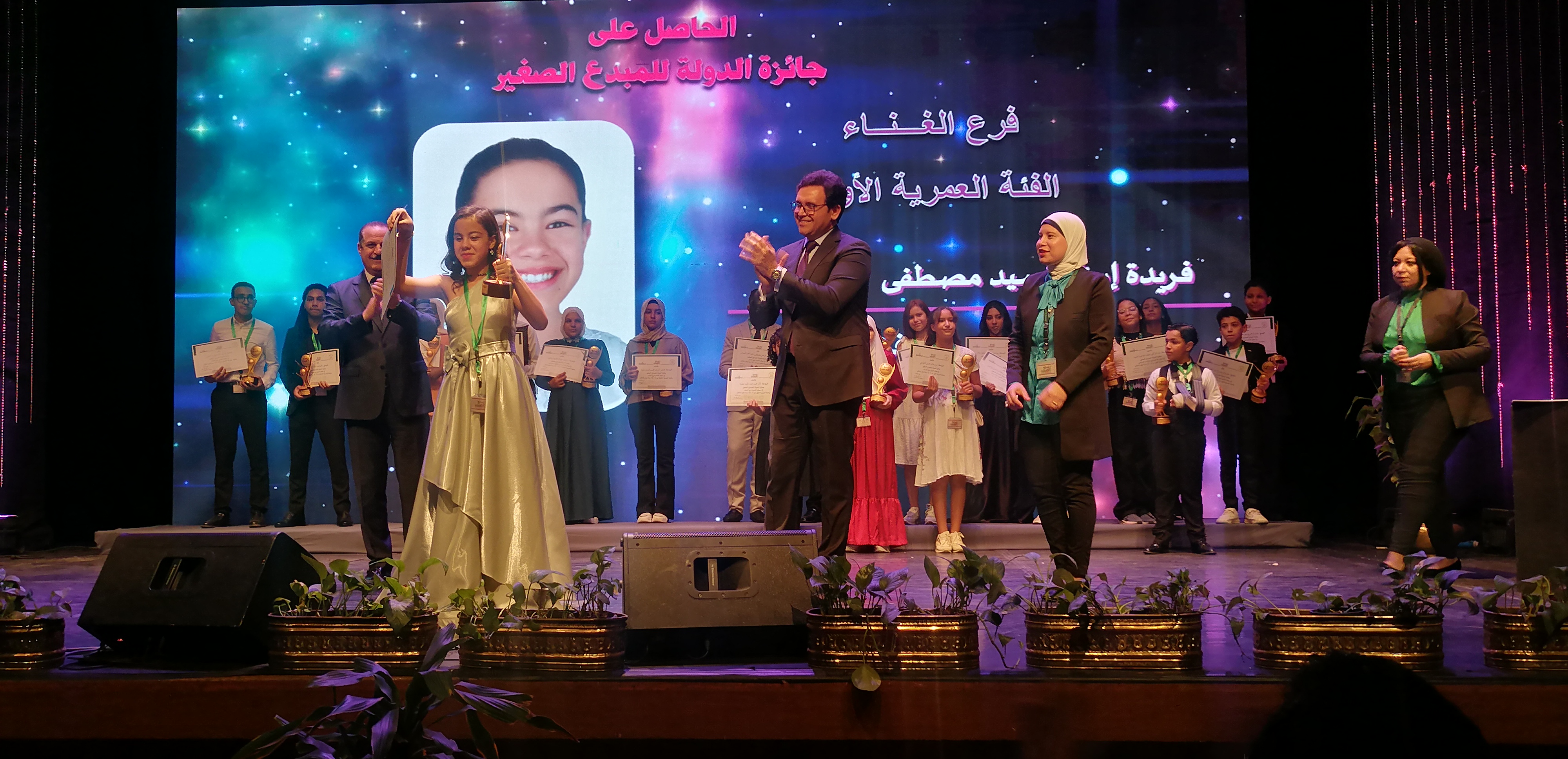 صورة الخبر