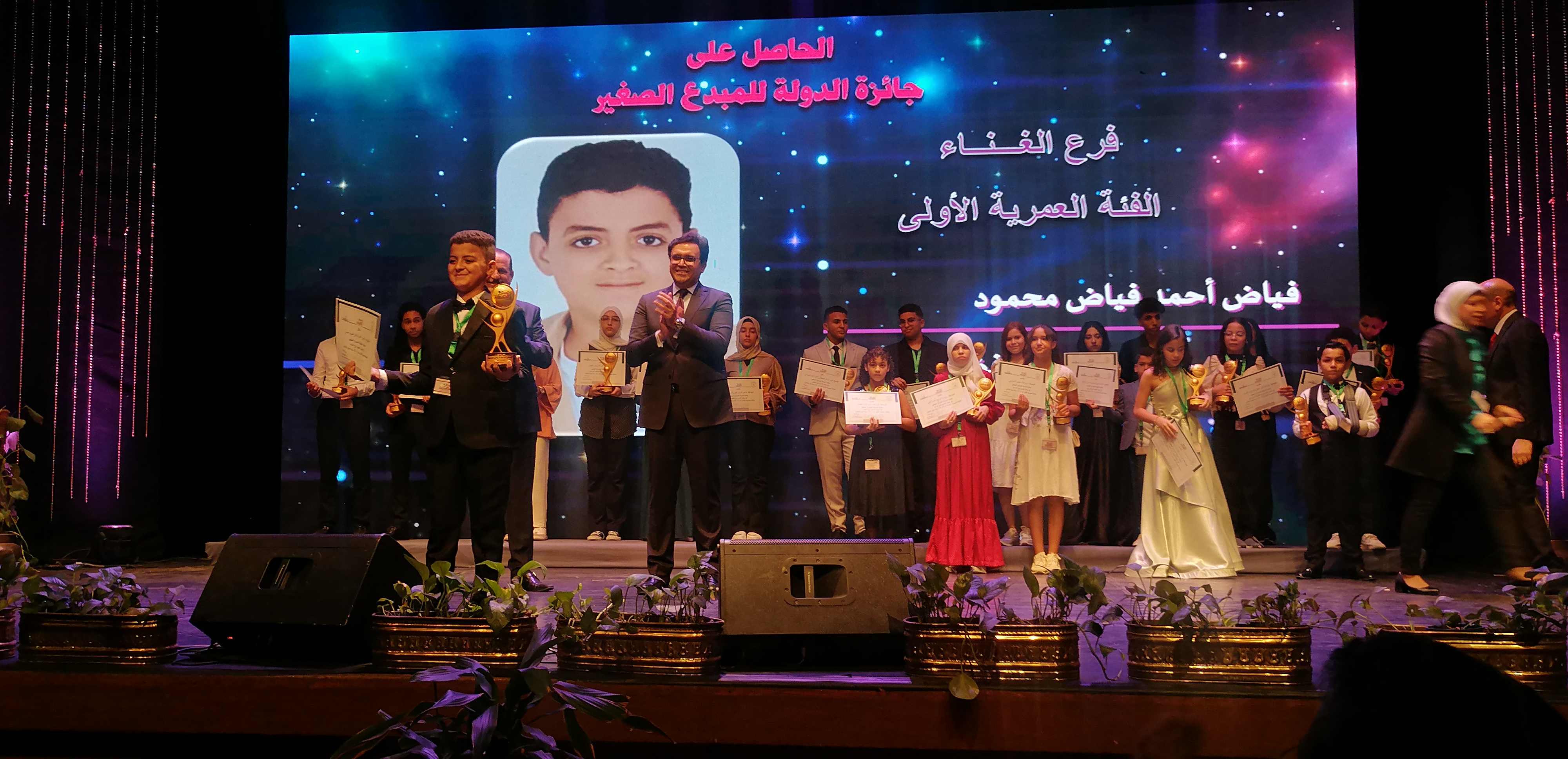 صورة الخبر