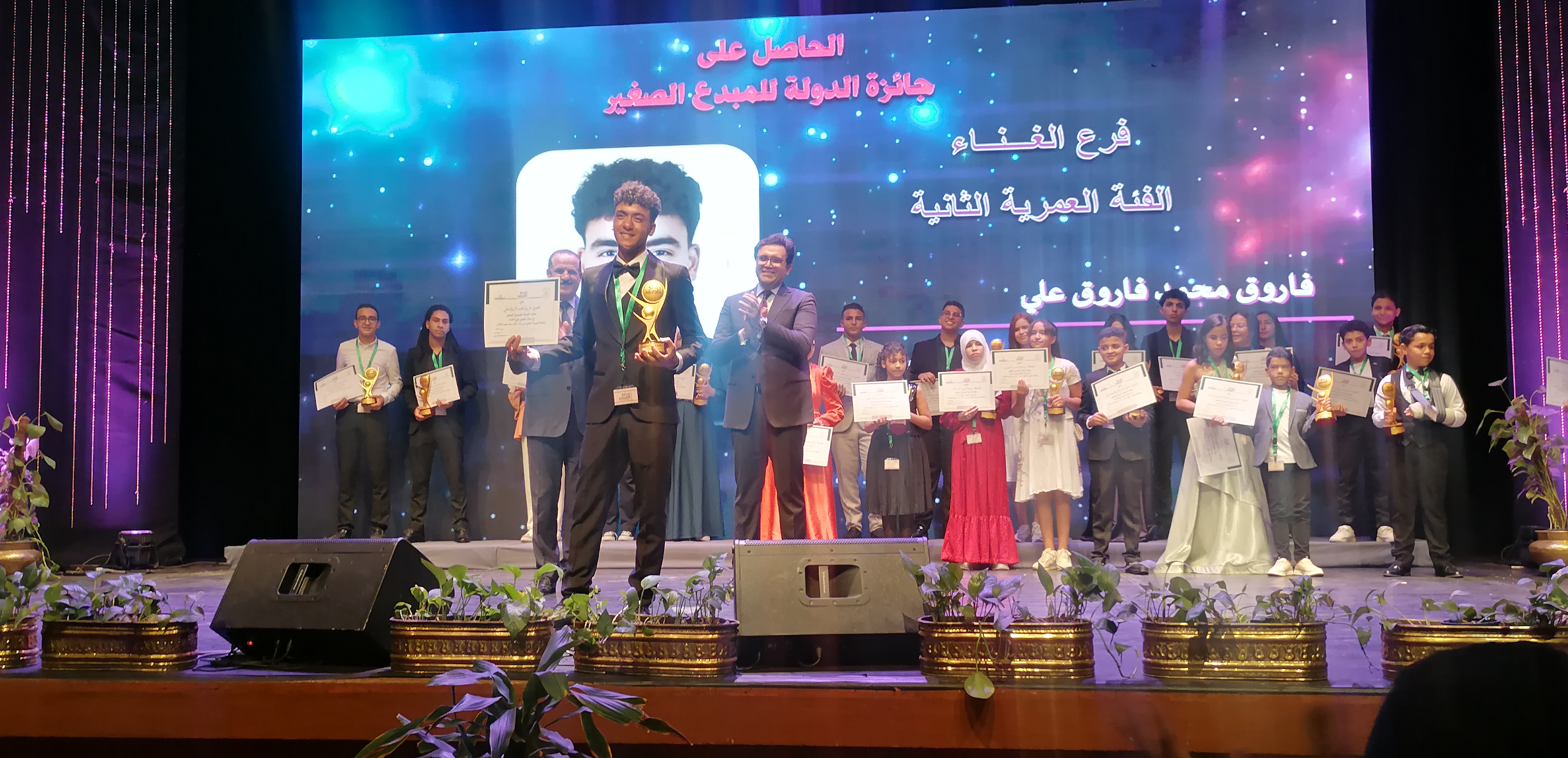 صورة الخبر