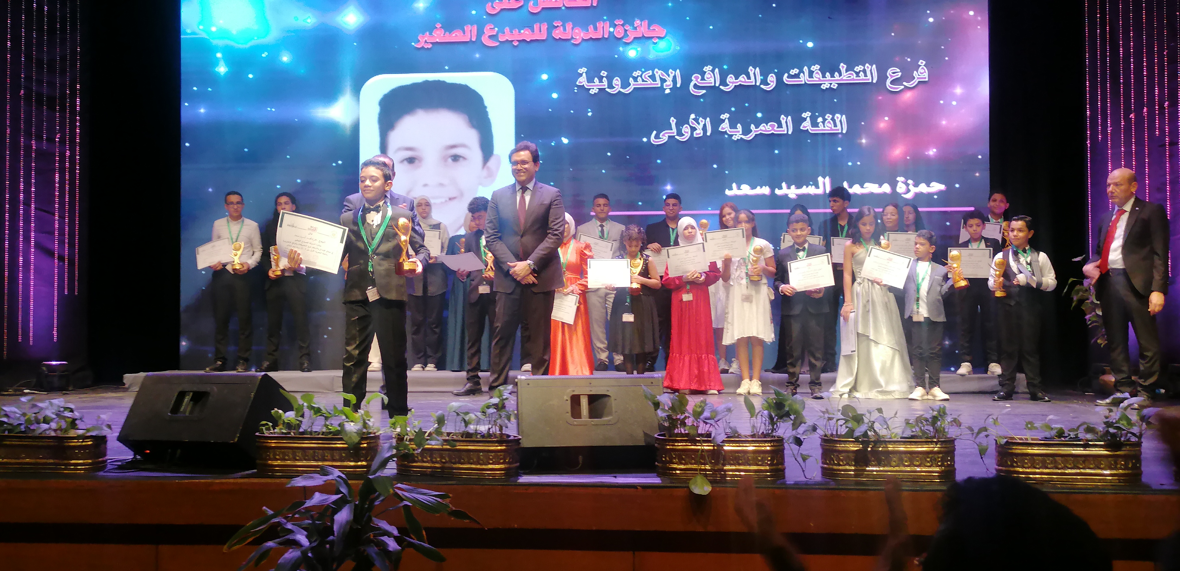 صورة الخبر