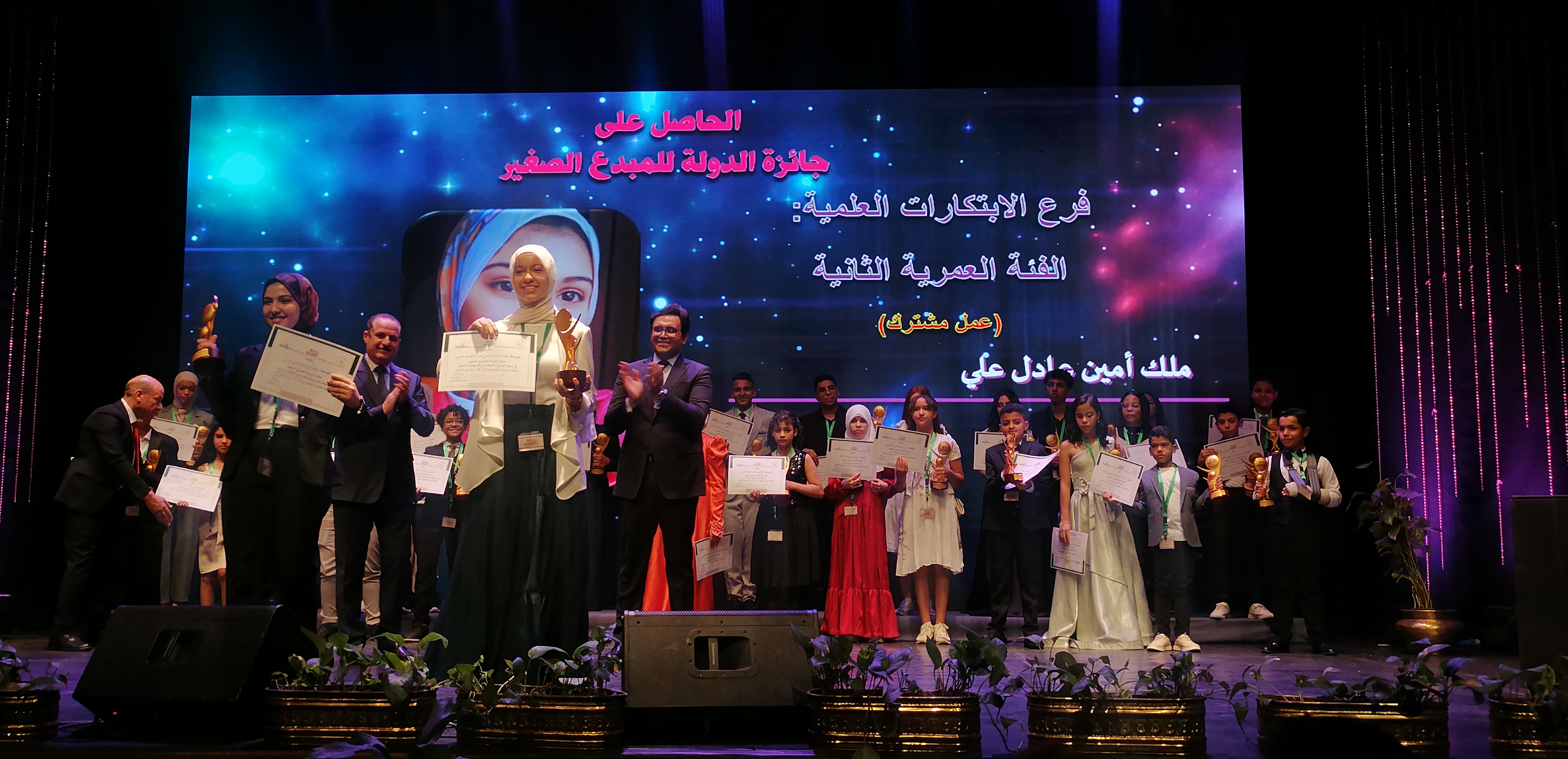 صورة الخبر