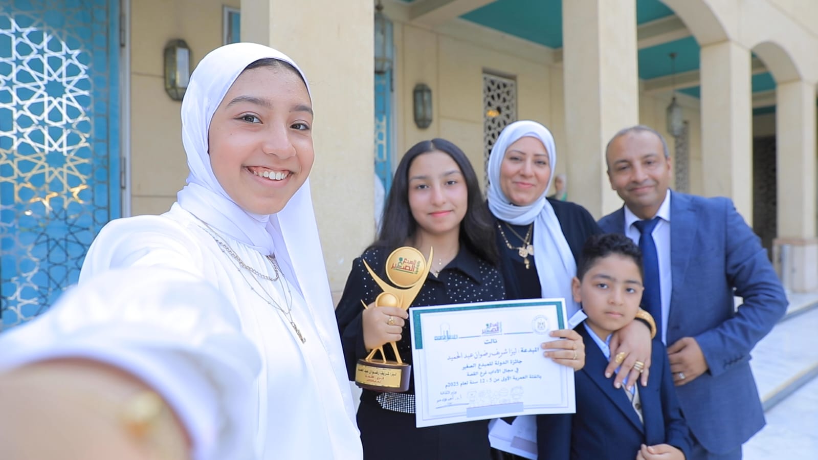 صورة الخبر