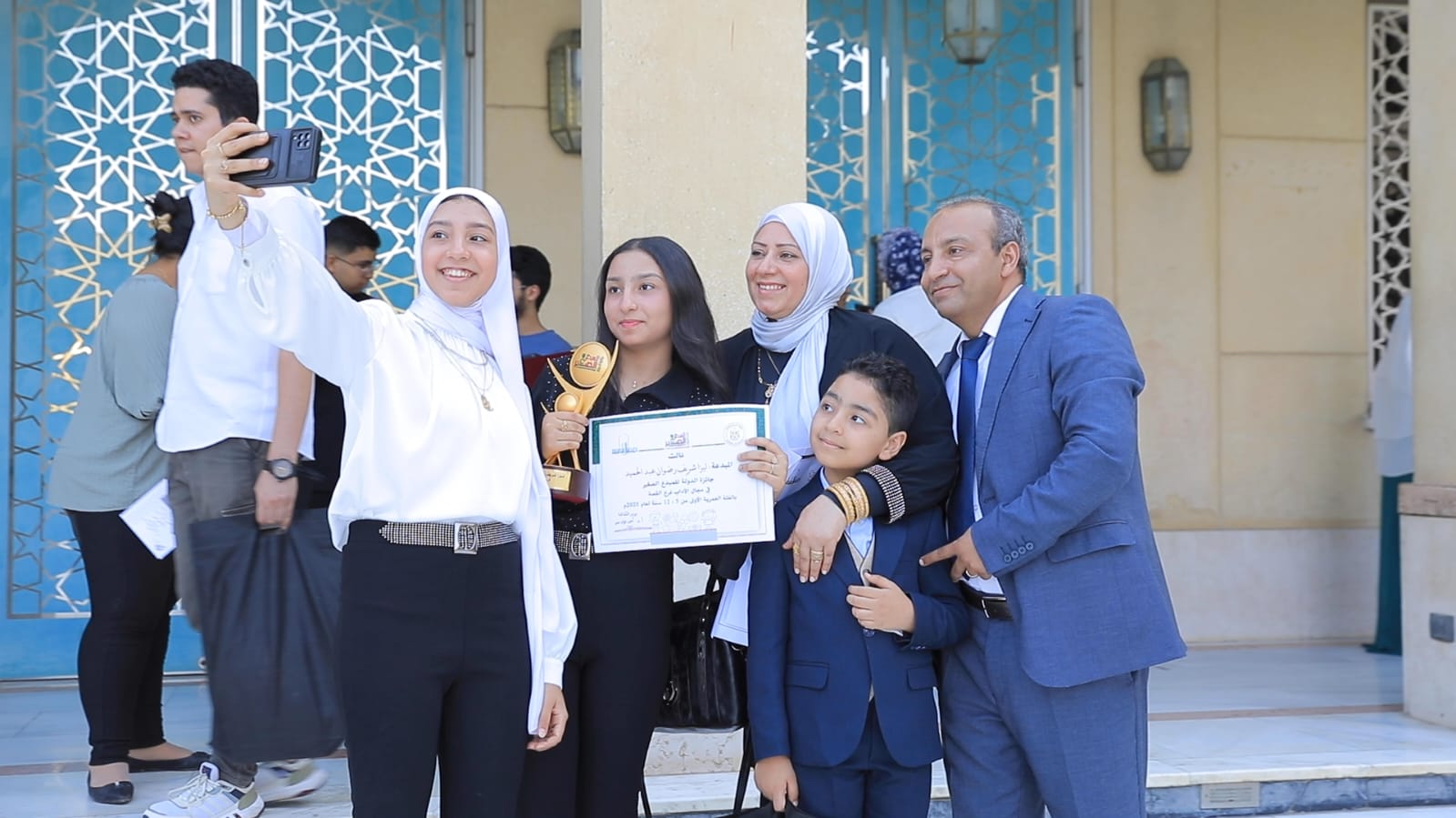 صورة الخبر