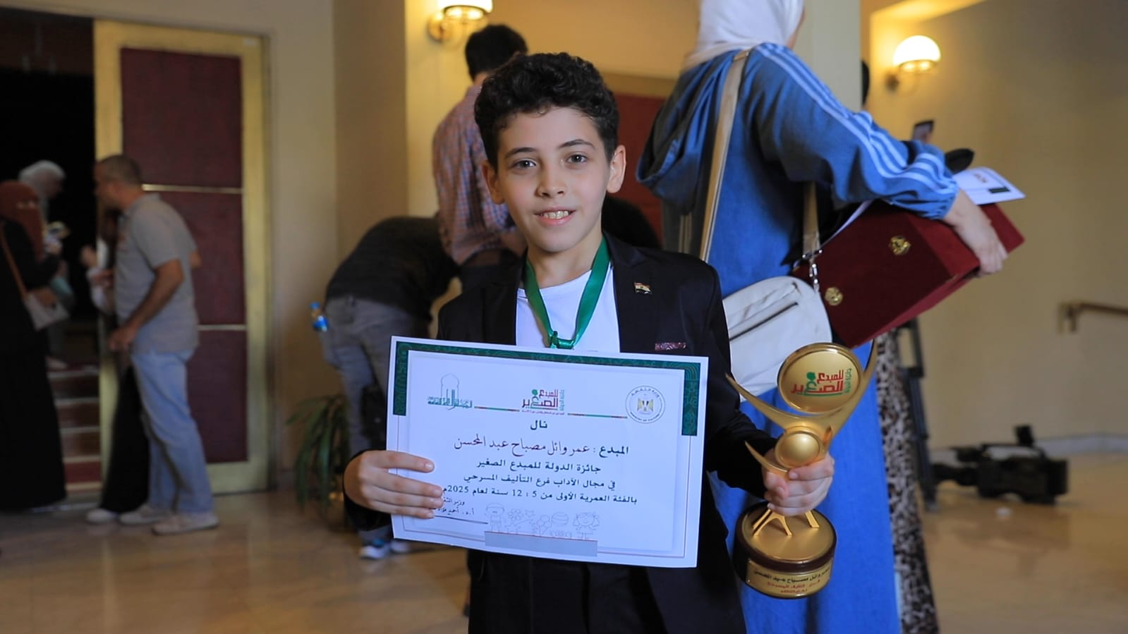 صورة الخبر