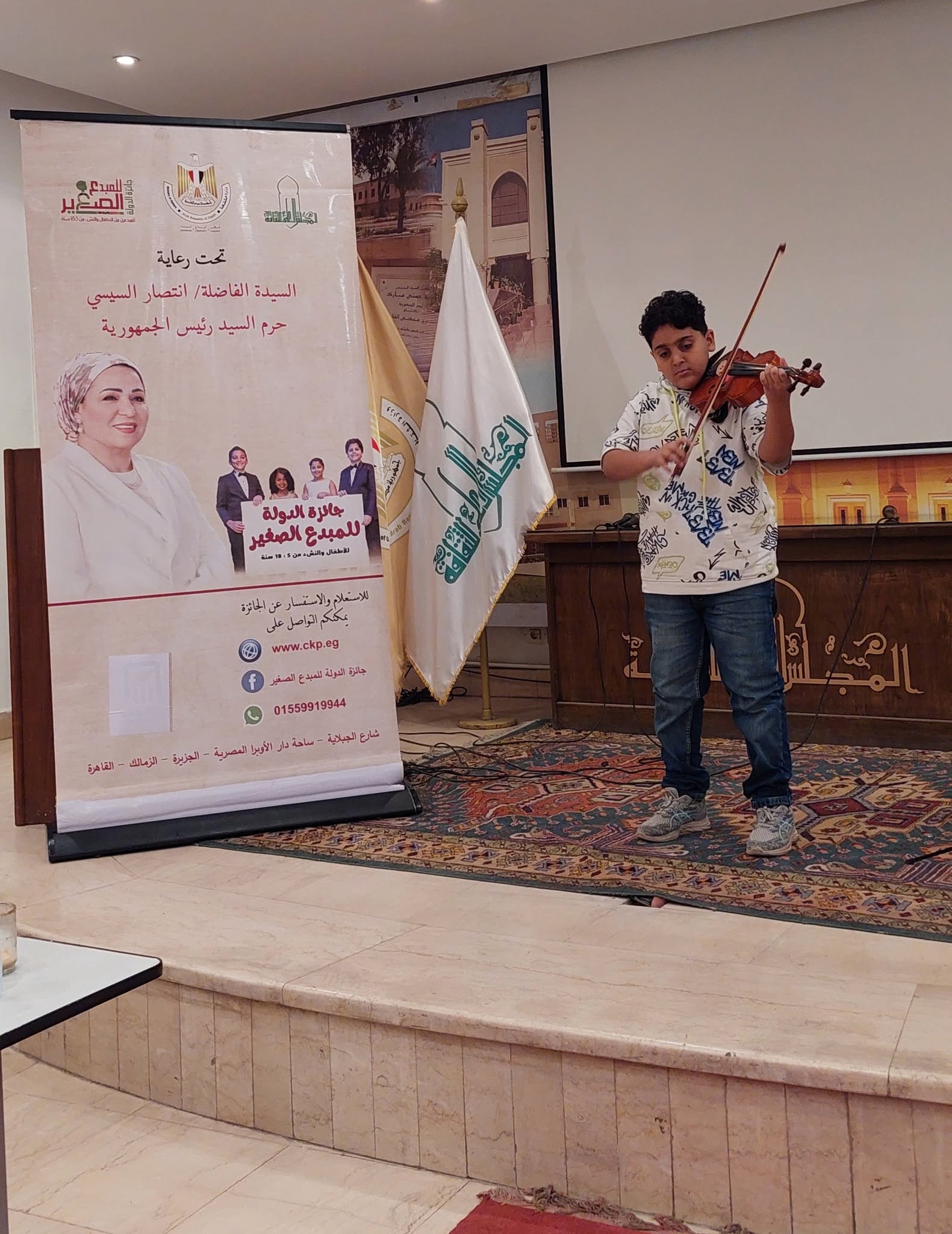 صورة الخبر