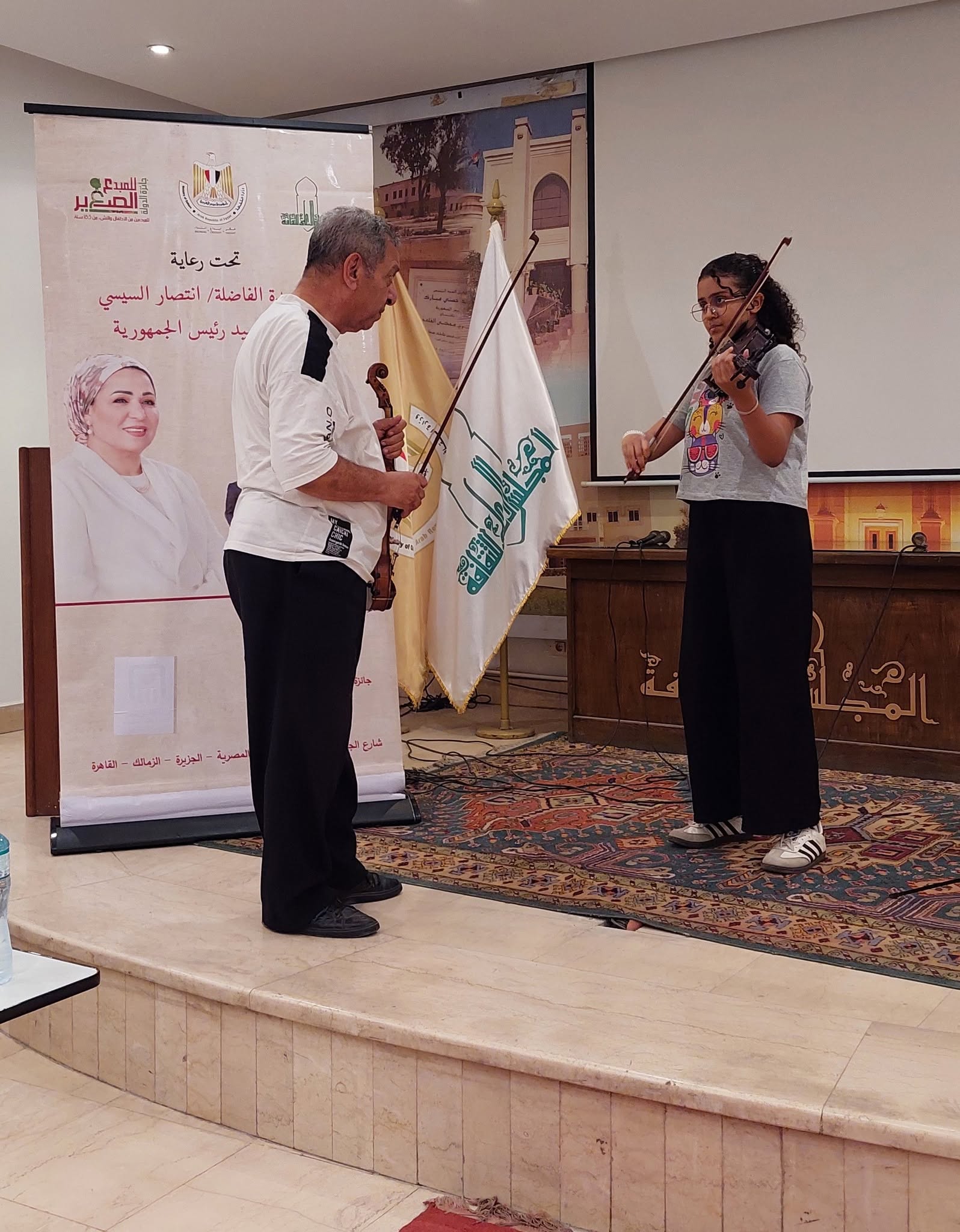 صورة الخبر