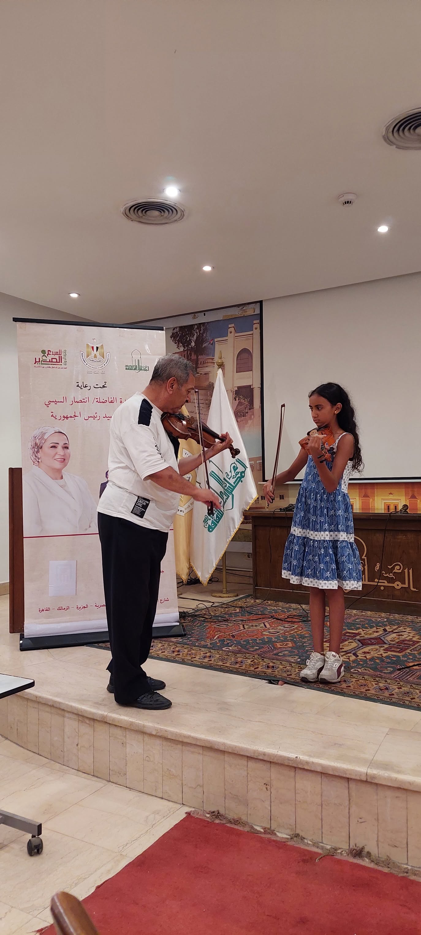 صورة الخبر