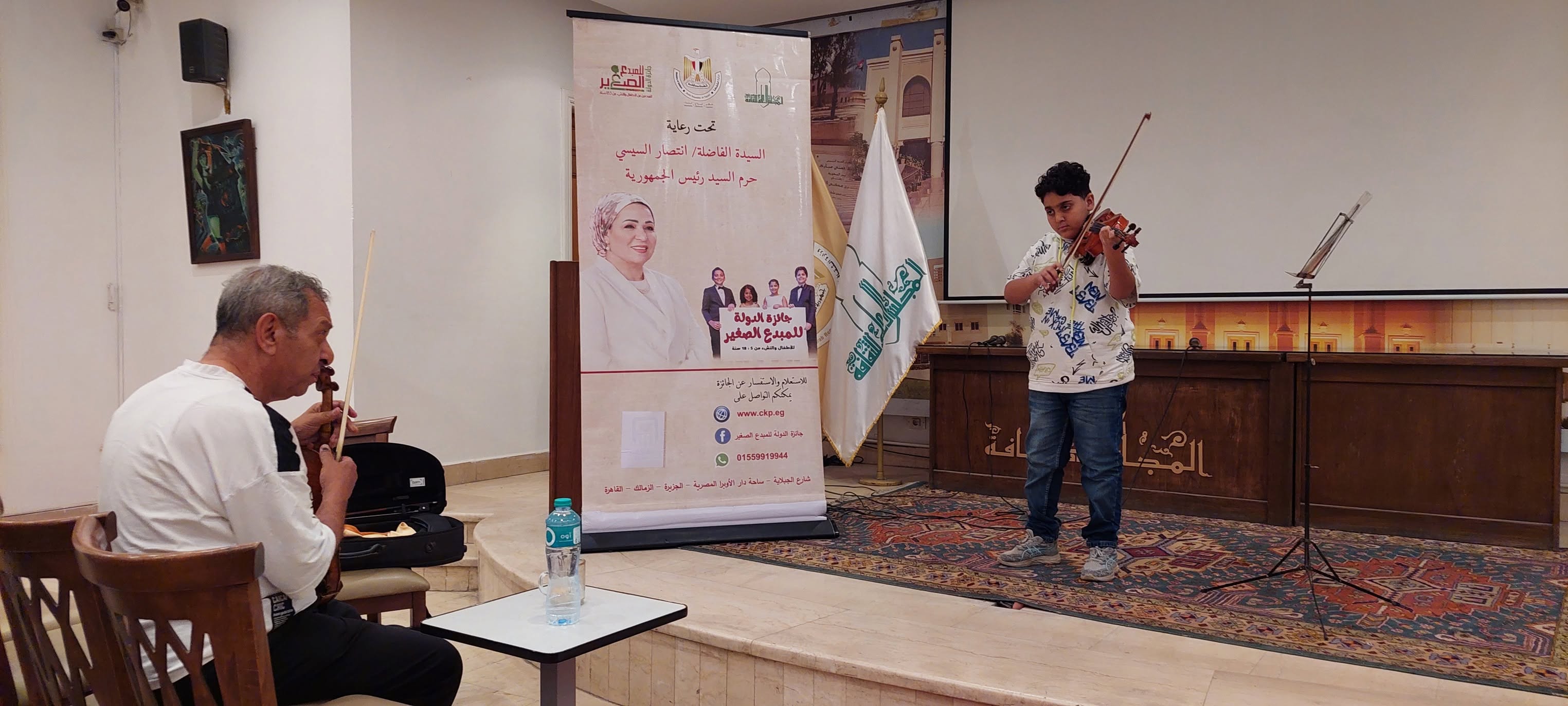 صورة الخبر