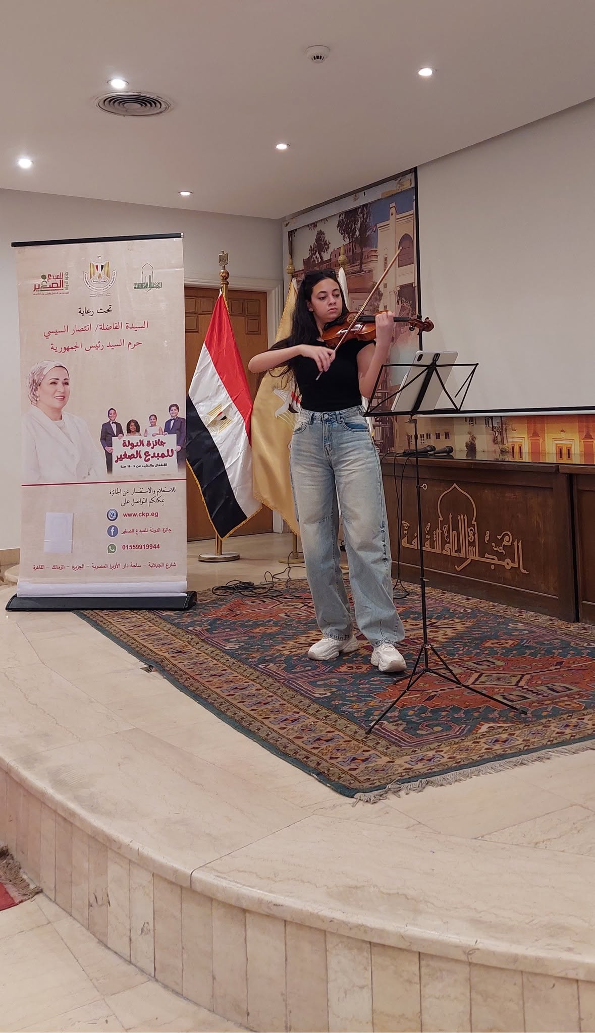 صورة الخبر